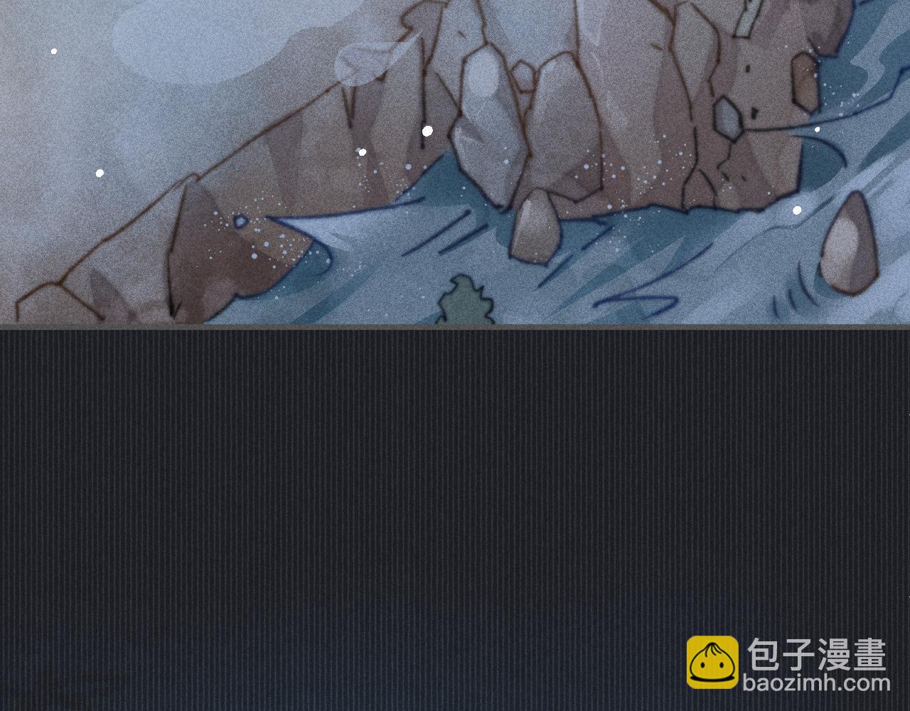 第28话 两人塌方遇险(1/2)-第28话