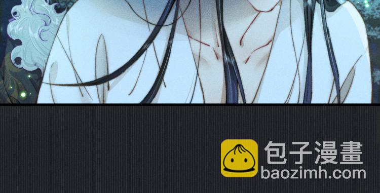 第4话 摄政王醋意MAX(1/2)-第4话