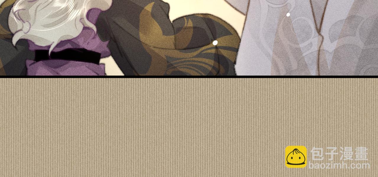 第32话 他是我挚爱之人！(1/2)-第32话