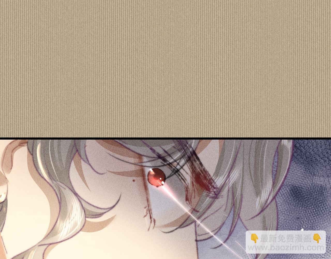 第32话 他是我挚爱之人！(1/2)-第32话