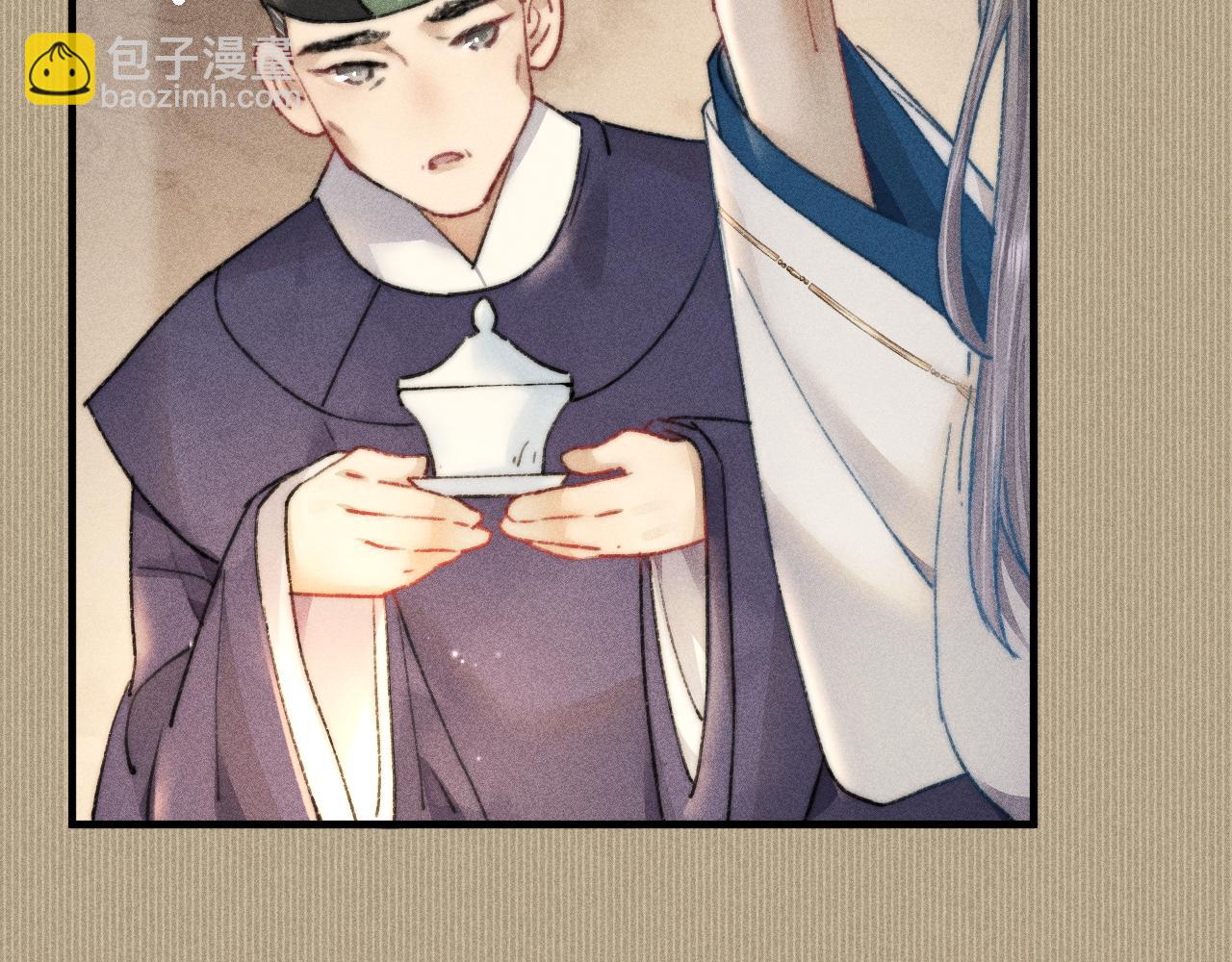 第6话 逆臣太过嚣张！(1/3)-第6话