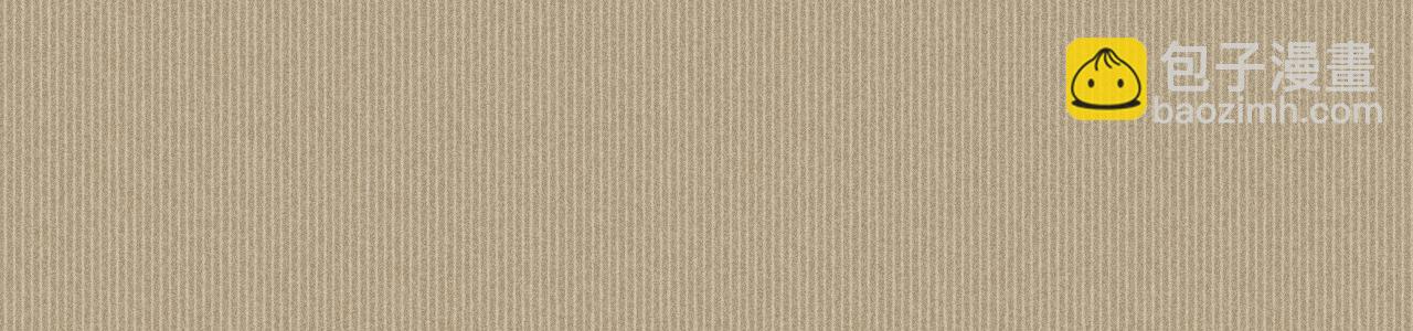 第6话 逆臣太过嚣张！(1/3)-第6话