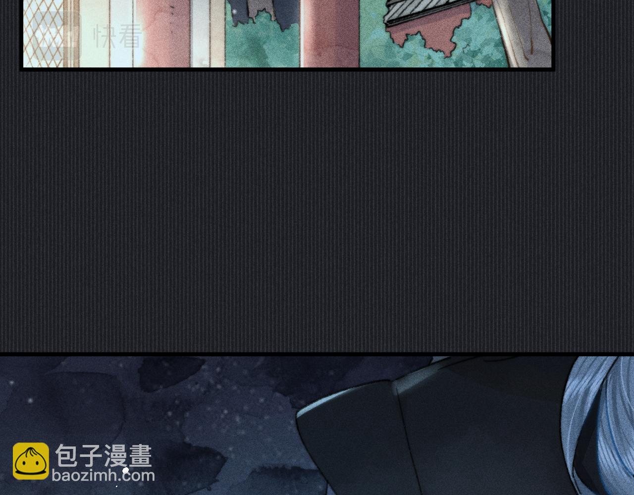 第6话 逆臣太过嚣张！(1/3)-第6话