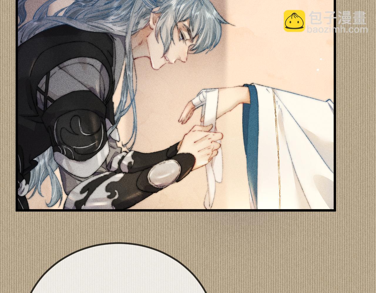 第6话 逆臣太过嚣张！(1/3)-第6话