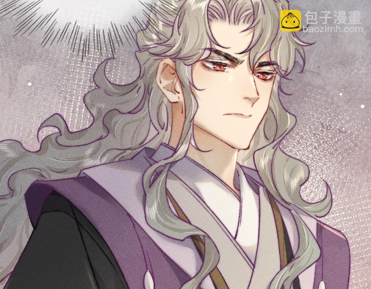 第8话 你还是太嫩了(1/3)-第8话