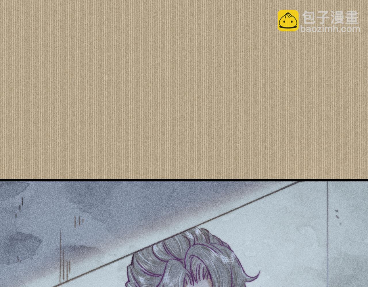 第8话 你还是太嫩了(1/3)-第8话