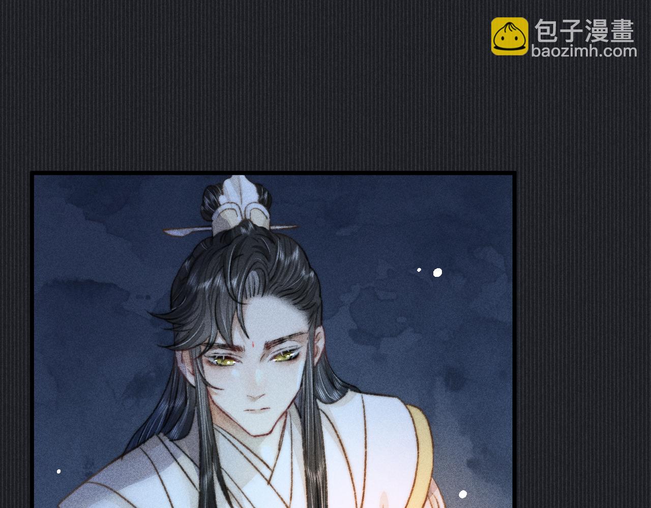 第8话 你还是太嫩了(1/3)-第8话