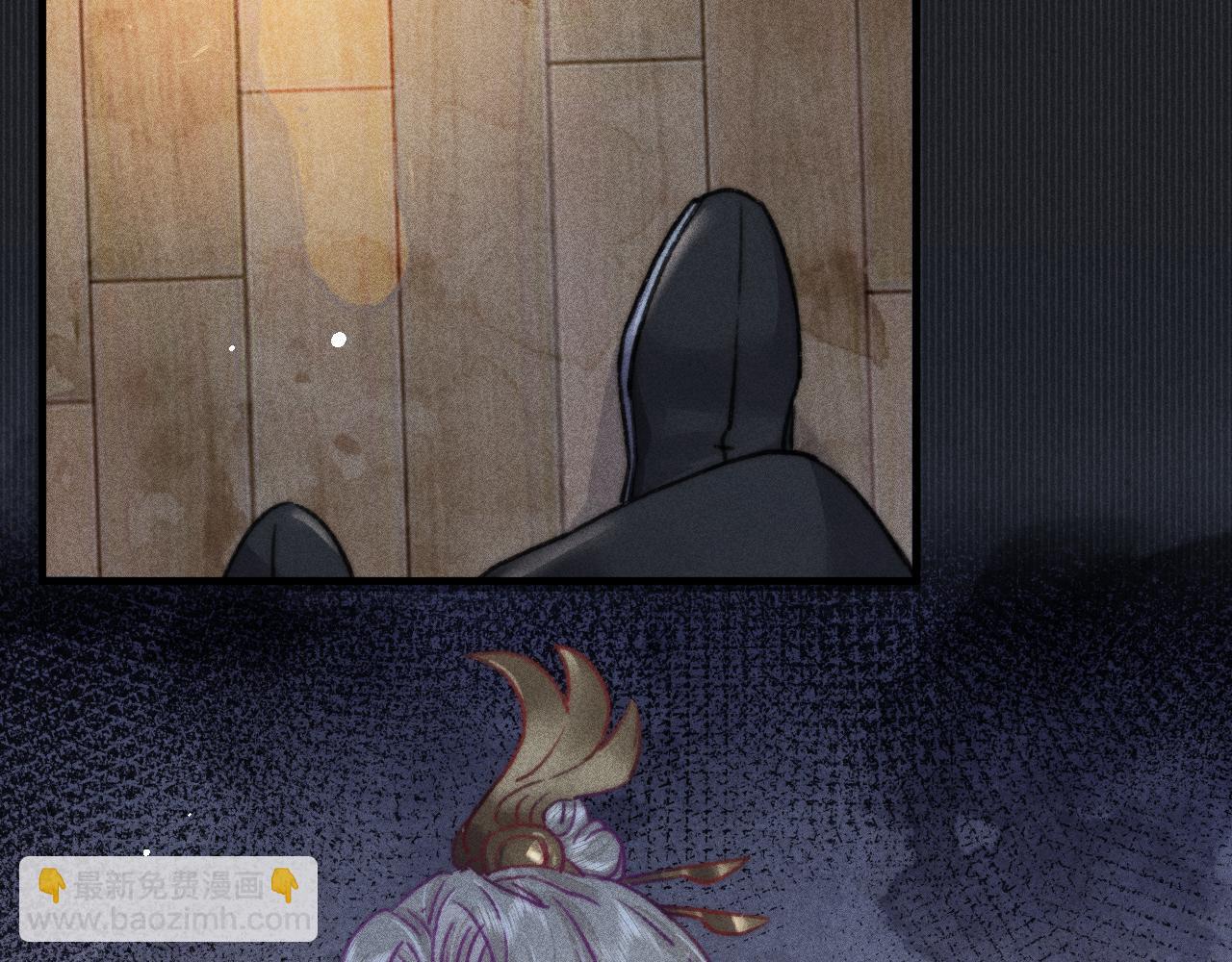 第8话 你还是太嫩了(1/3)-第8话