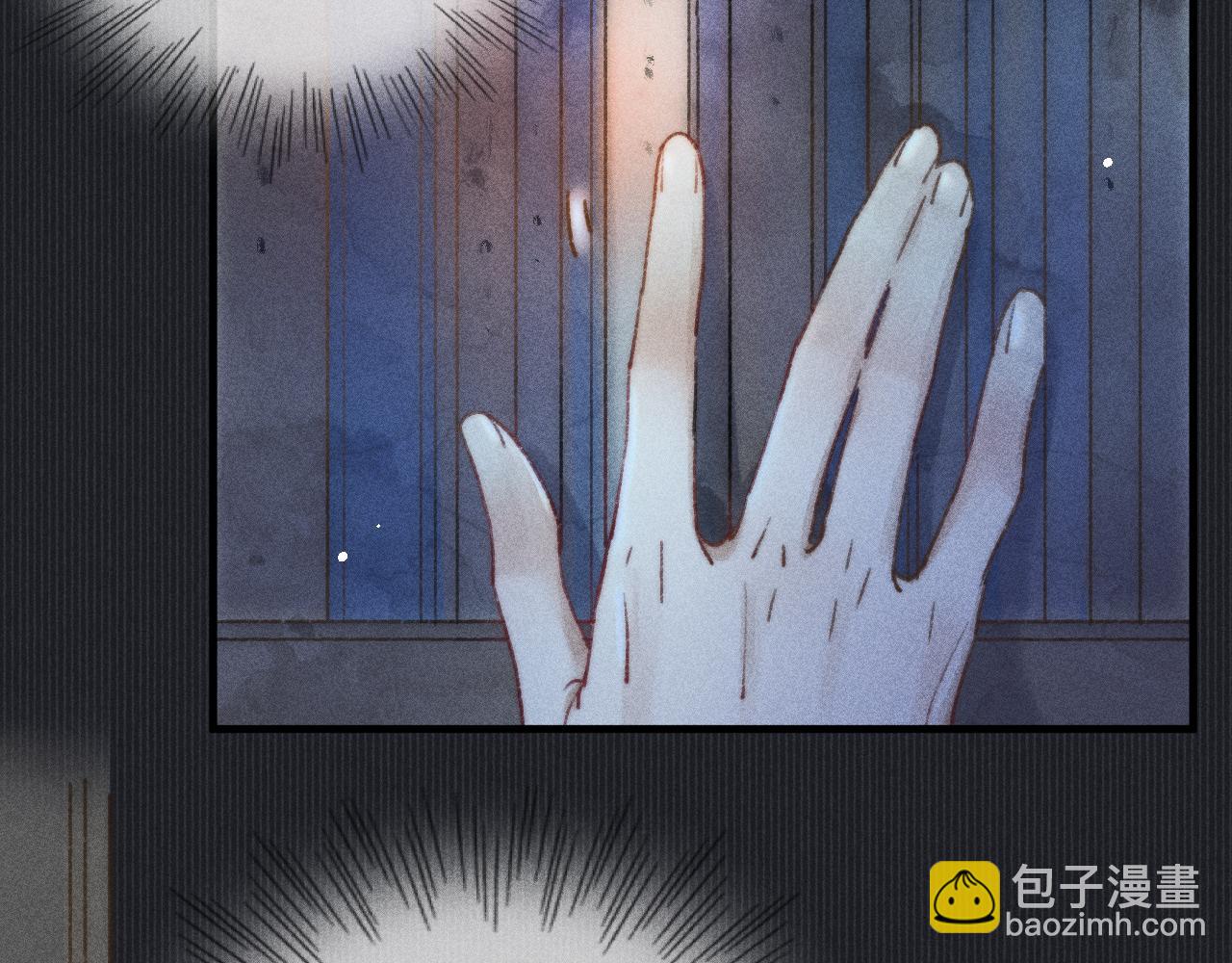 第8话 你还是太嫩了(1/3)-第8话