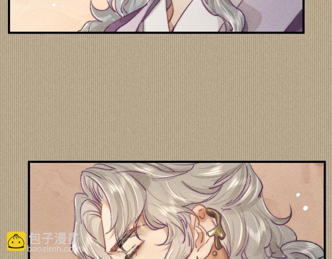 第10话 碰我你我都得死！(1/2)-第10话