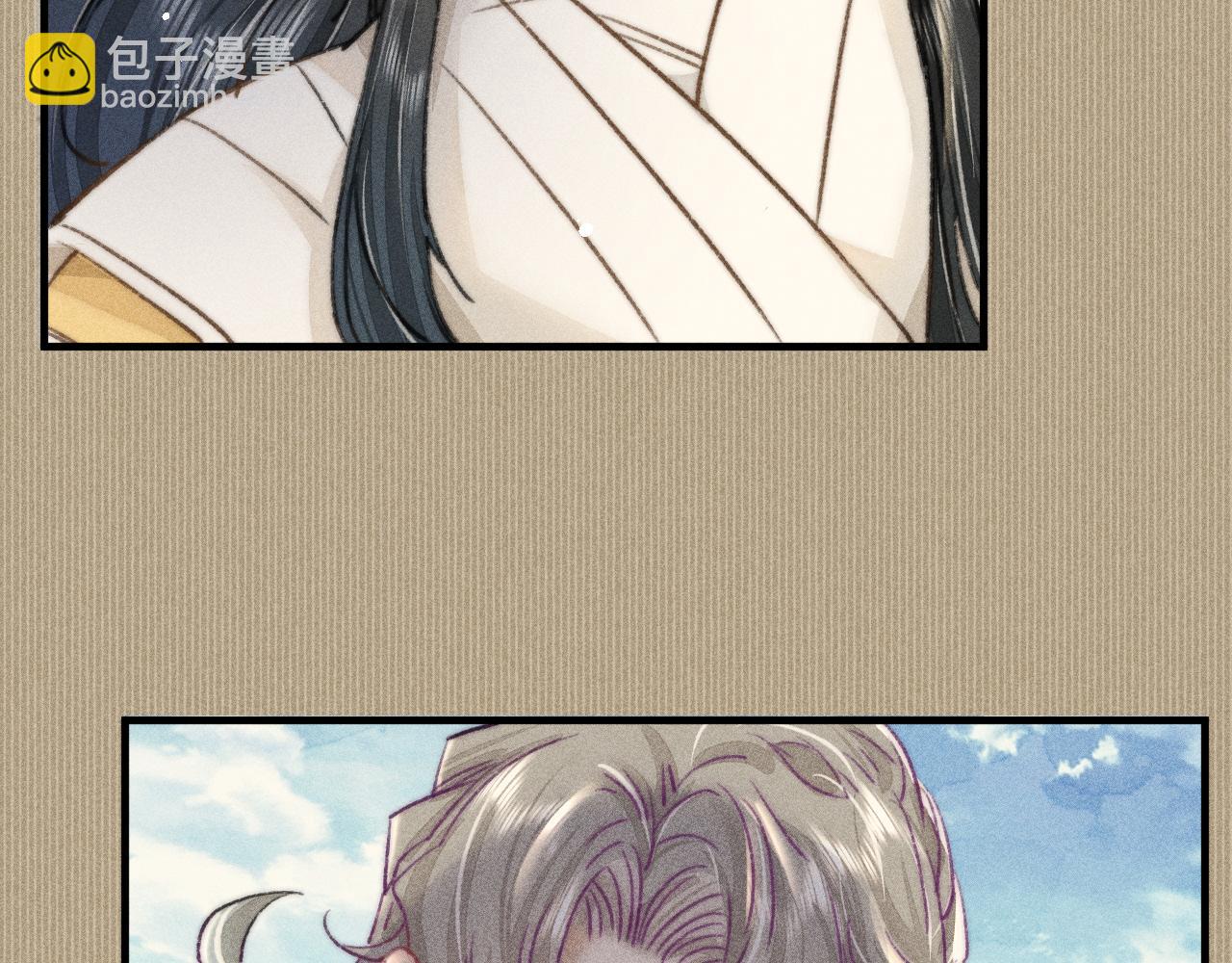 第10话 碰我你我都得死！(1/2)-第10话