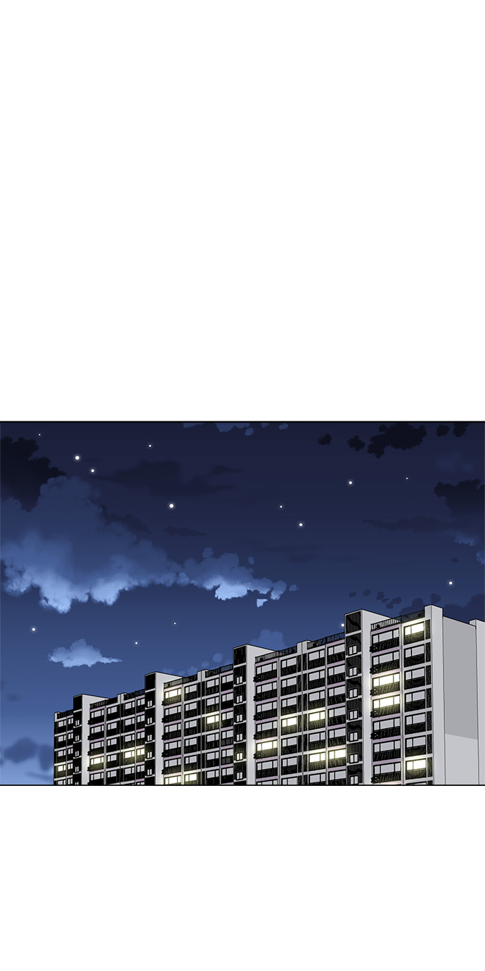 不純的同居同樂 - 第76話(1/2) - 2