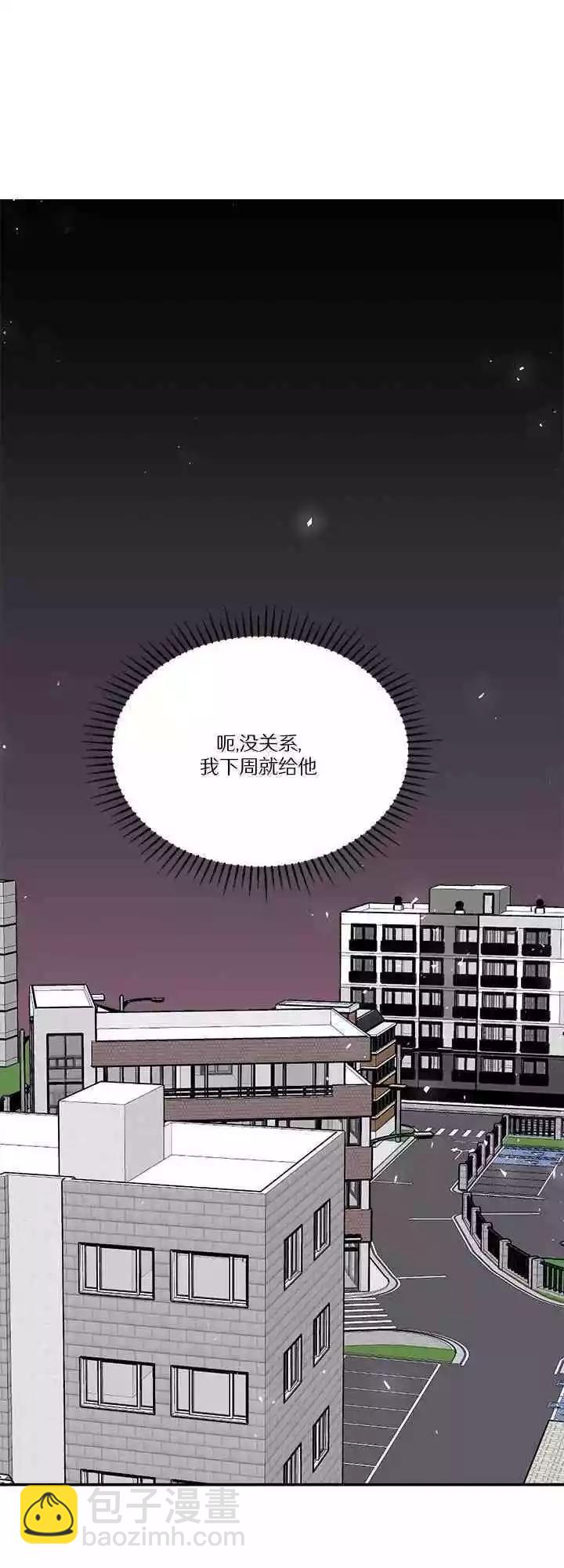 第18话13