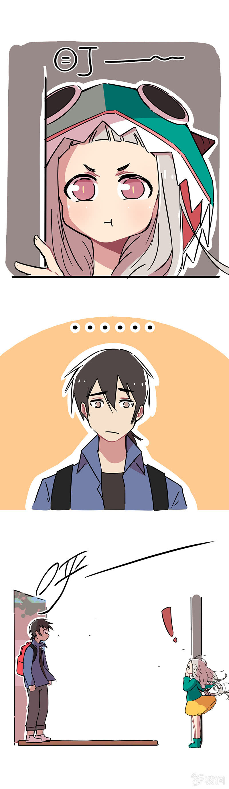 01-走向人生巅峰！-第2话