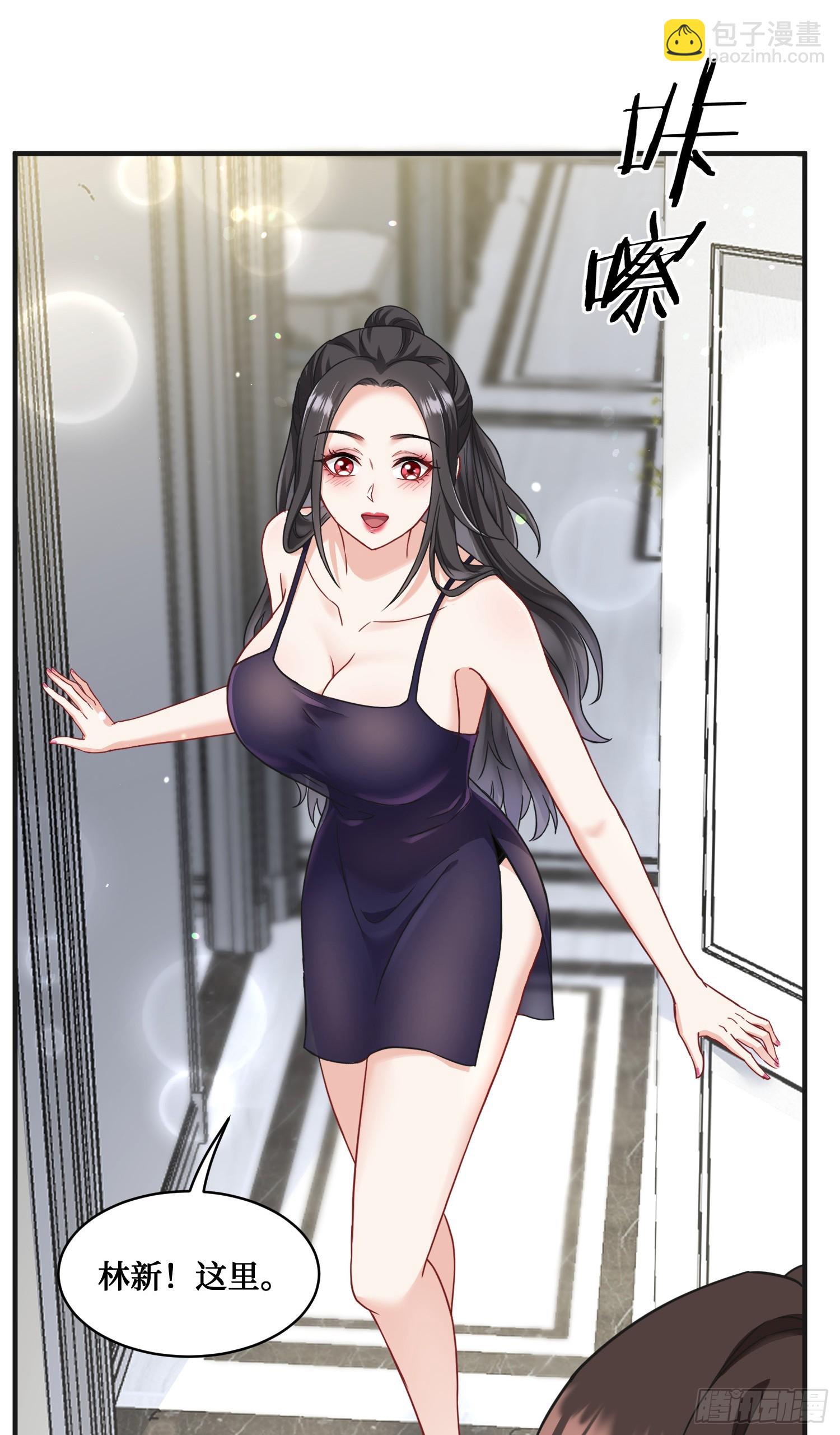 第9话：你是第一个~(1/2)-第10话