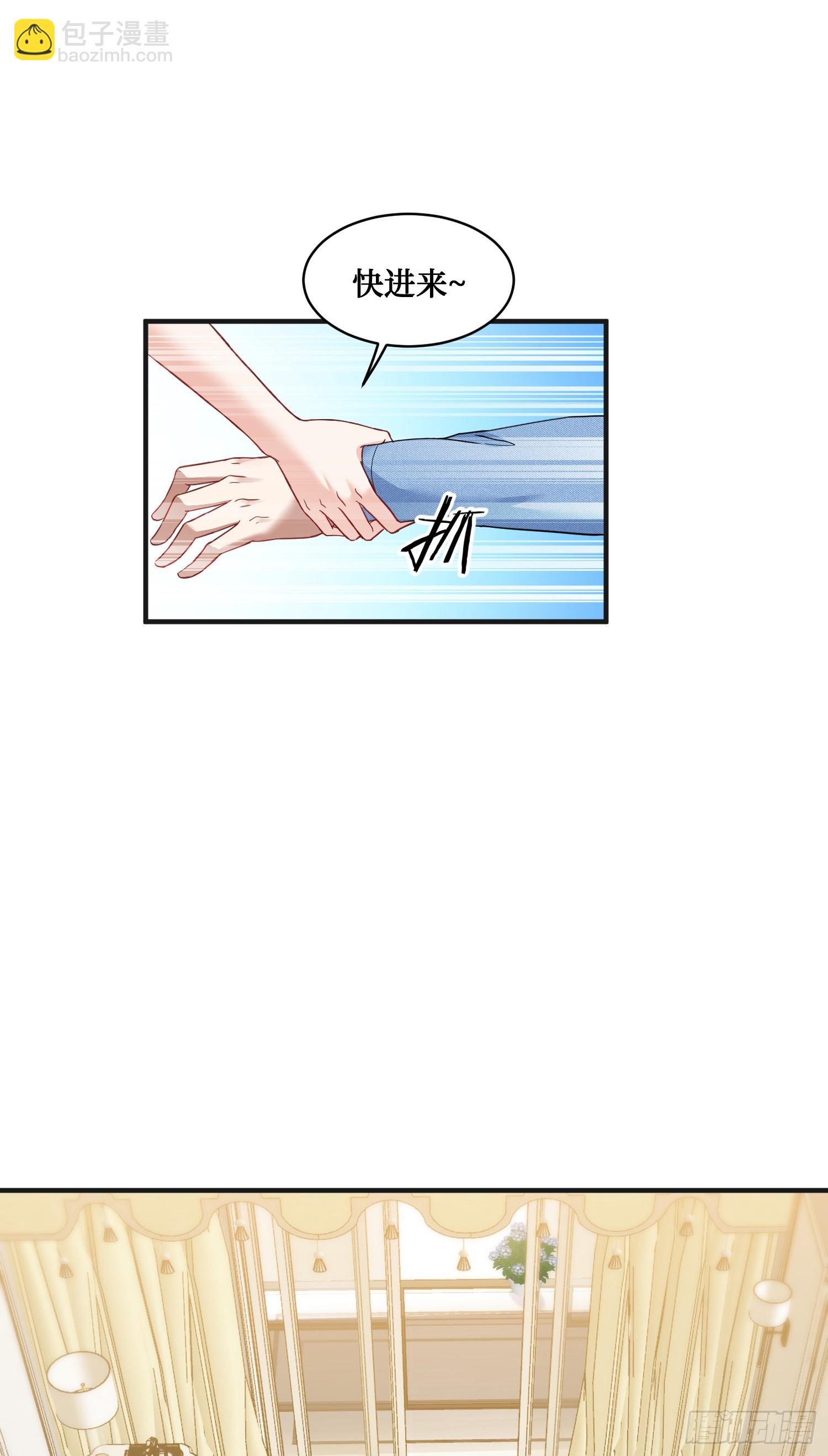 第9话：你是第一个~(1/2)-第10话