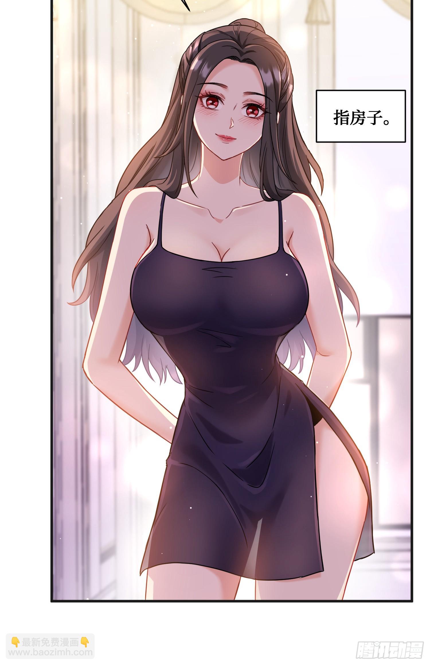 第9话：你是第一个~(1/2)-第10话