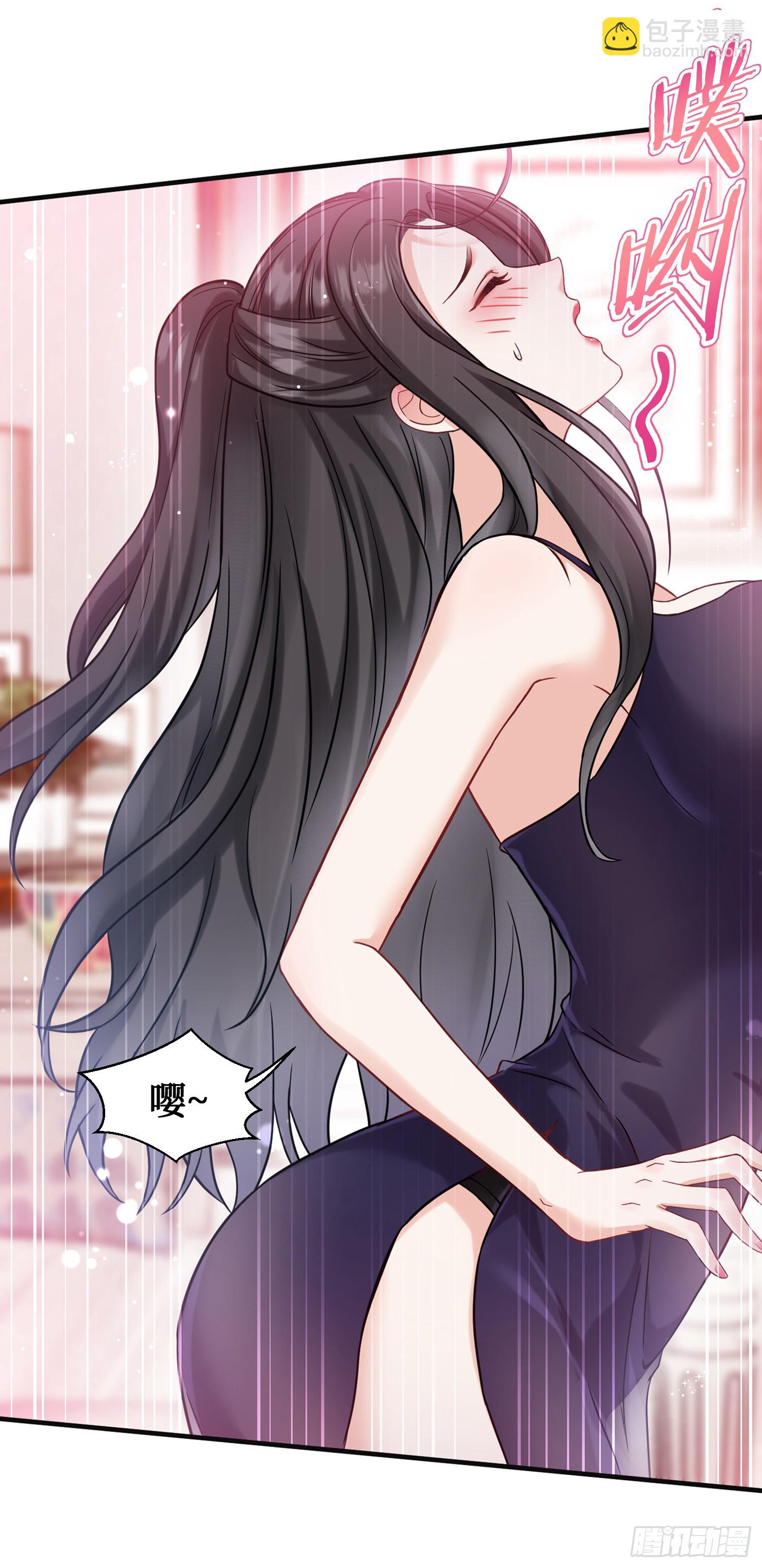 第9话：你是第一个~(1/2)-第10话