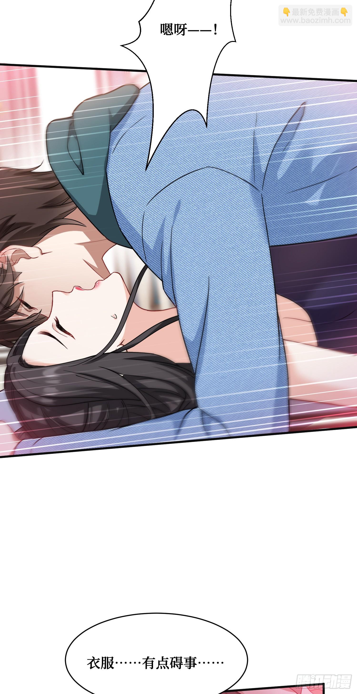 第9话：你是第一个~(1/2)-第10话