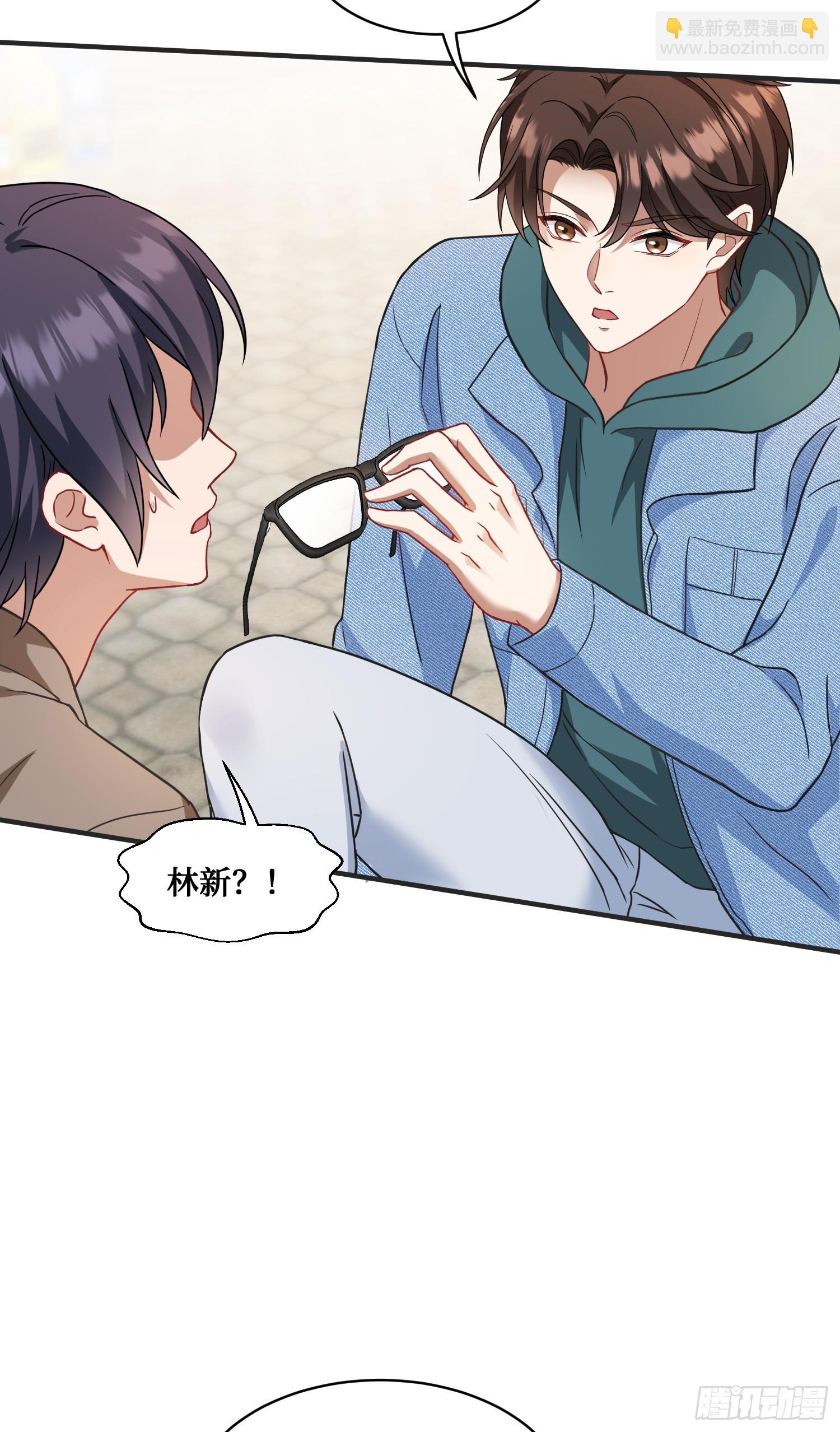 第9话：你是第一个~(1/2)-第10话