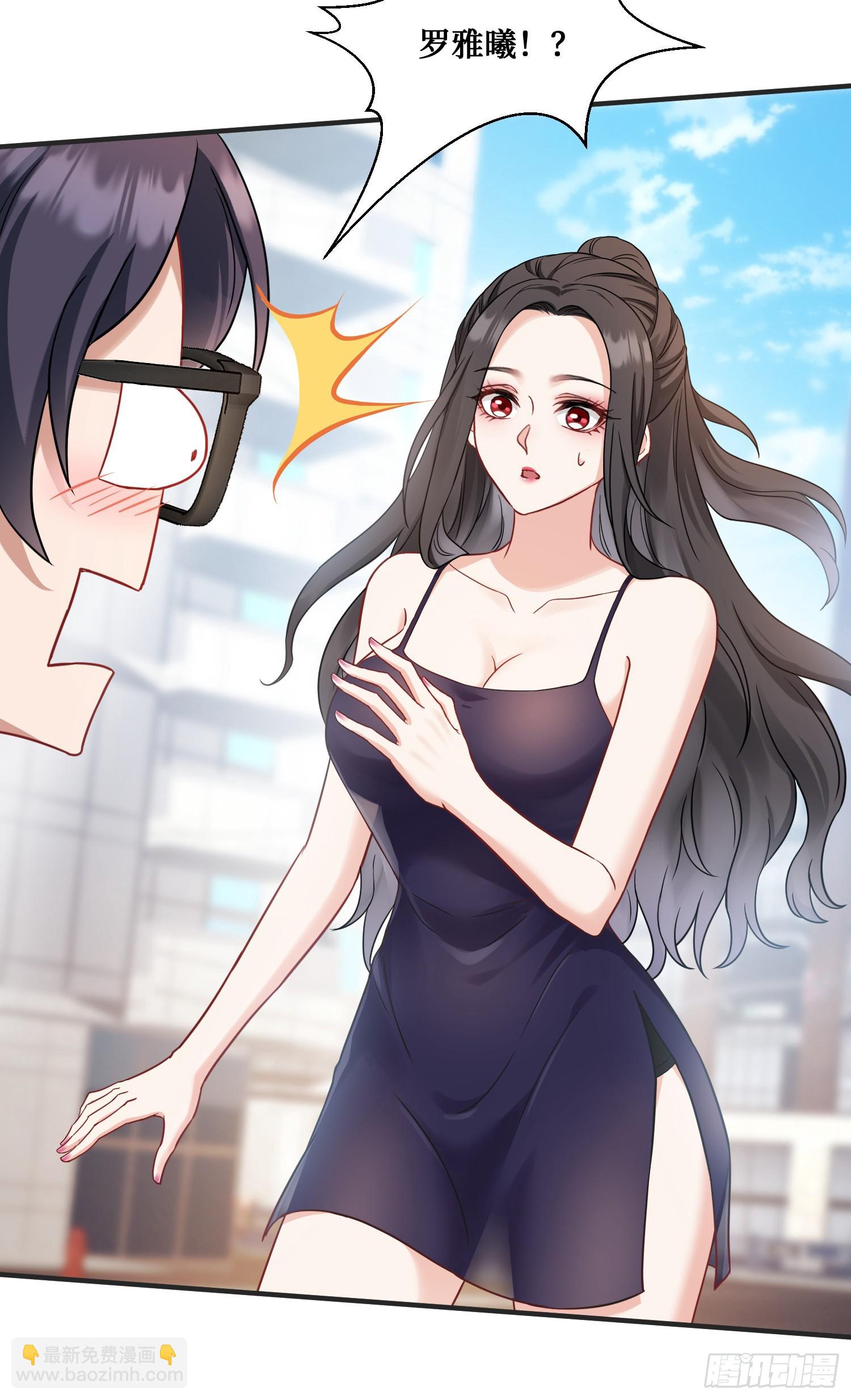 第9话：你是第一个~(1/2)-第10话