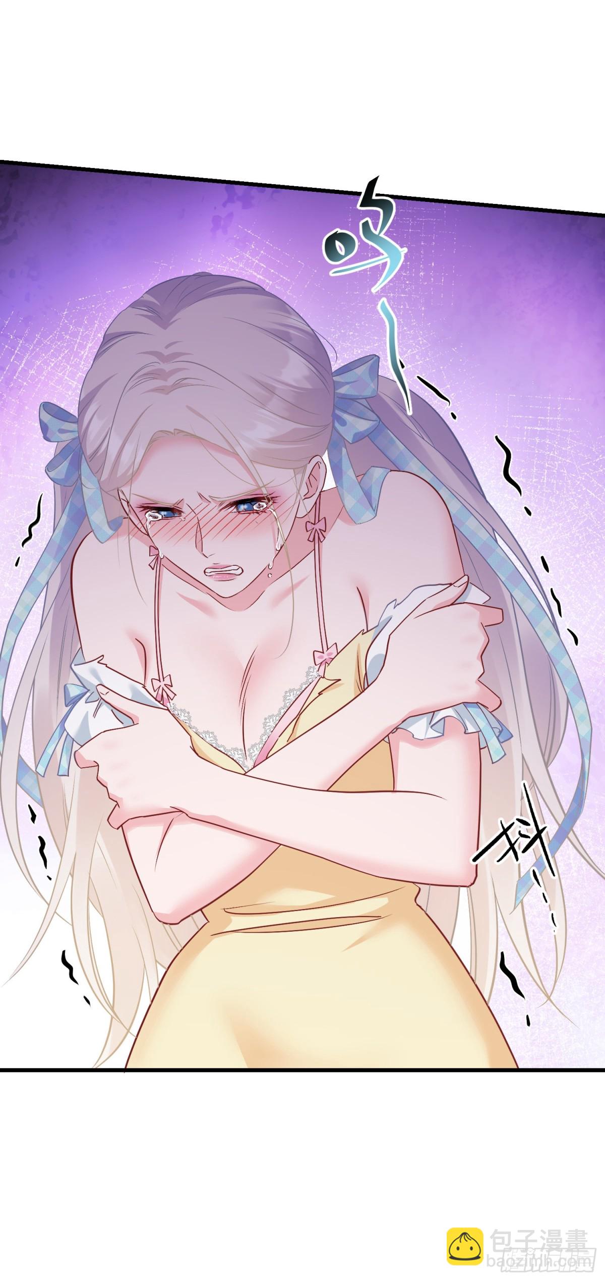 第97话：看看我发现了什么-第98话