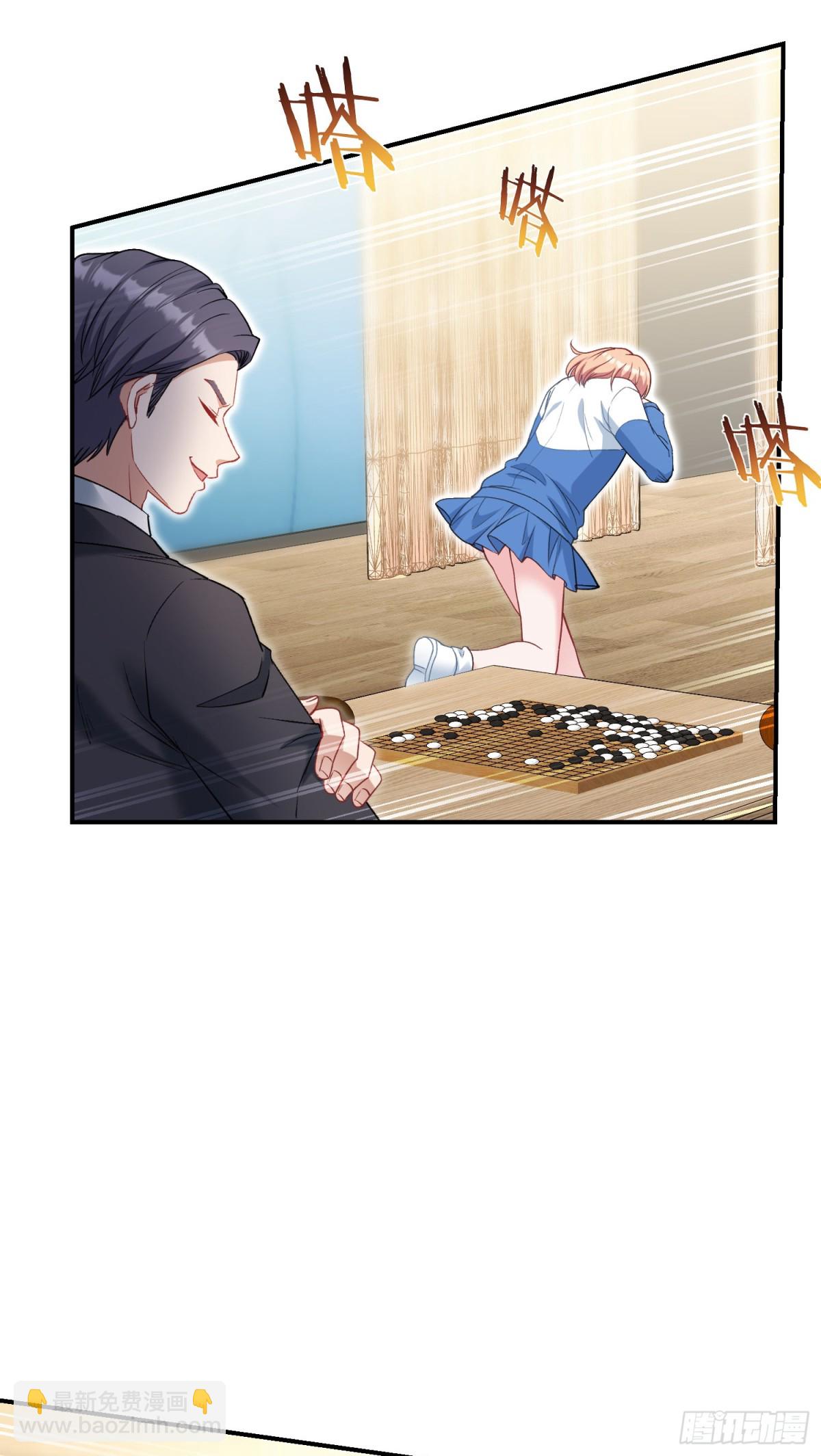 第99话：围棋对决-第100话