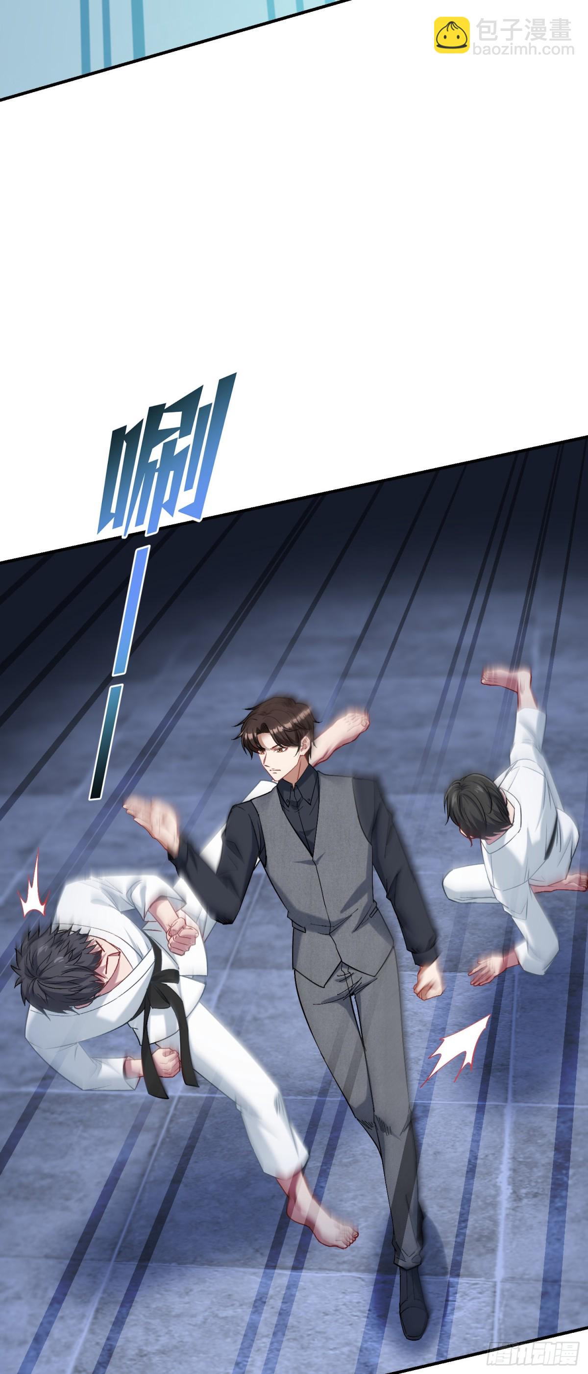 第103话：有女色狼啊(1/2)-第104话