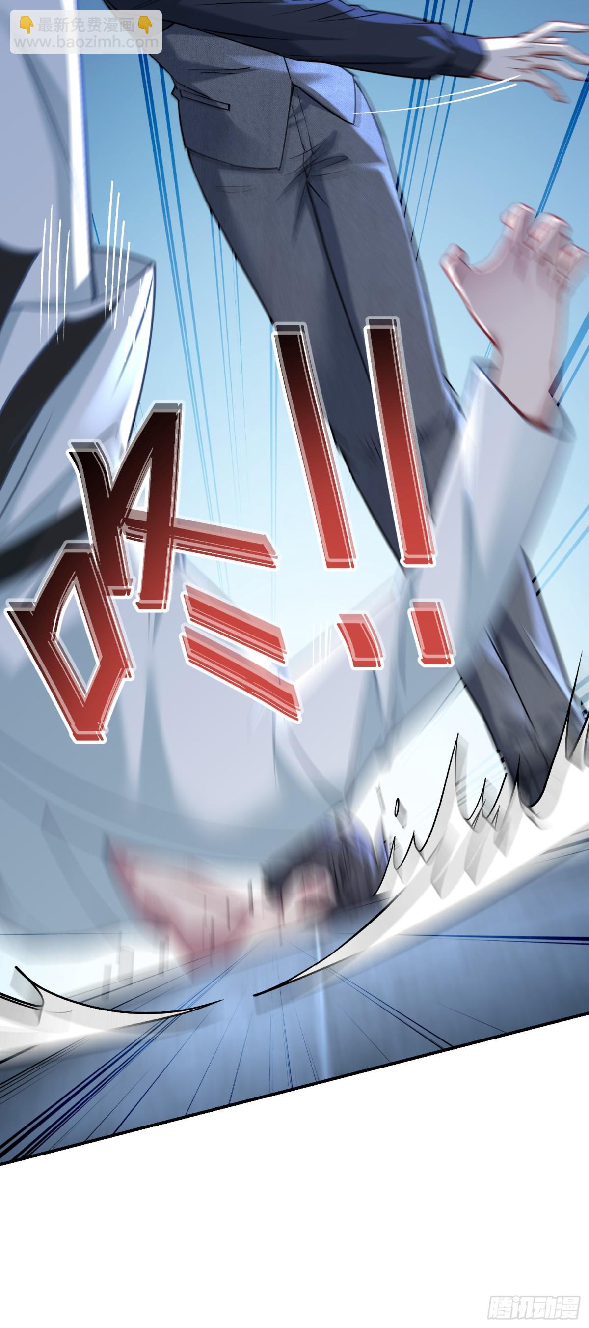 第103话：有女色狼啊(1/2)-第104话