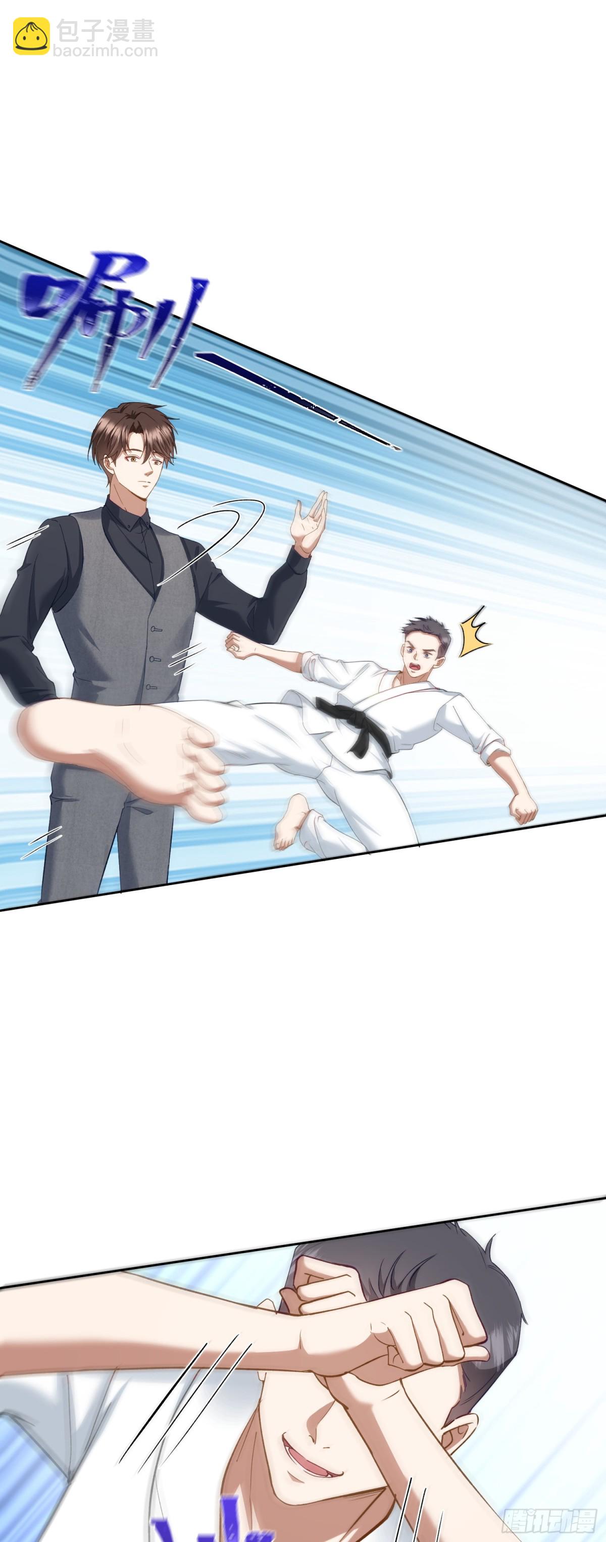 第103话：有女色狼啊(1/2)-第104话