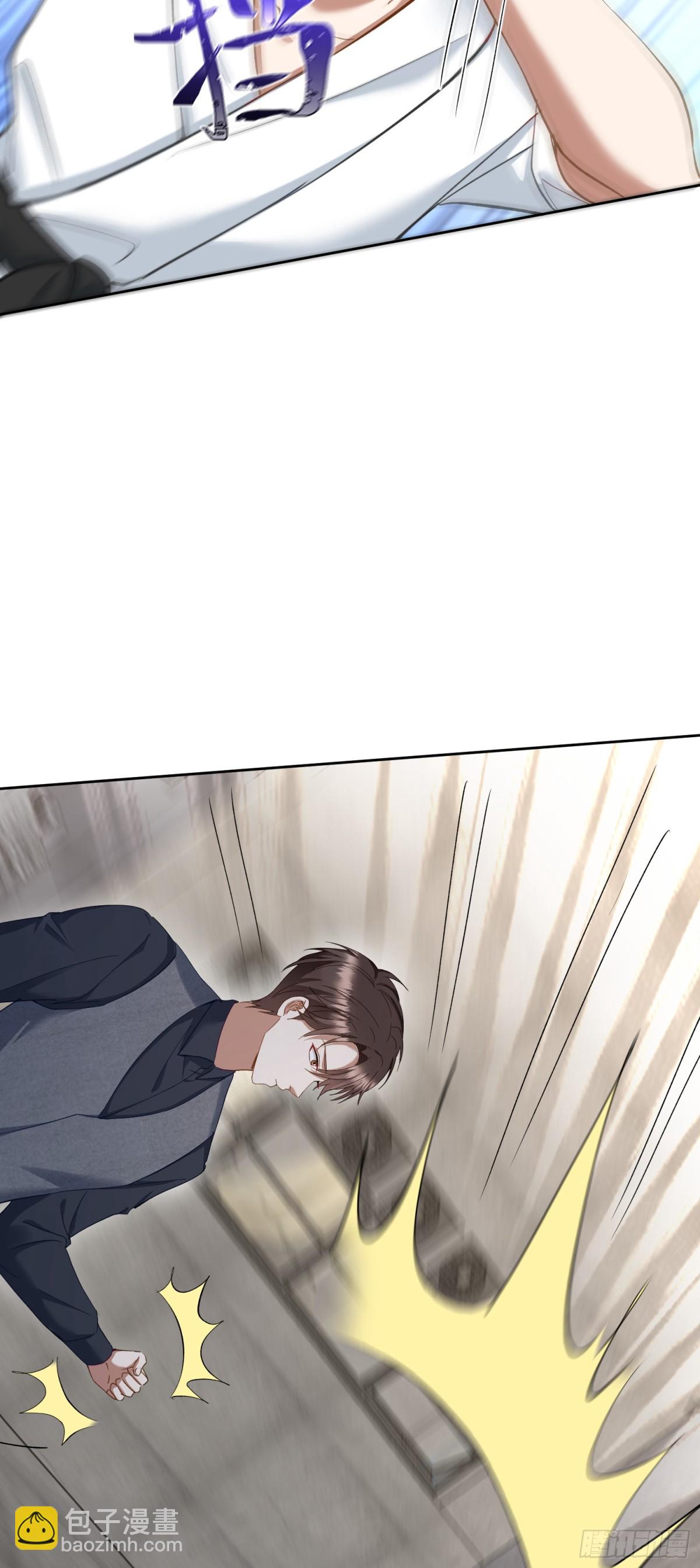 第103话：有女色狼啊(1/2)-第104话