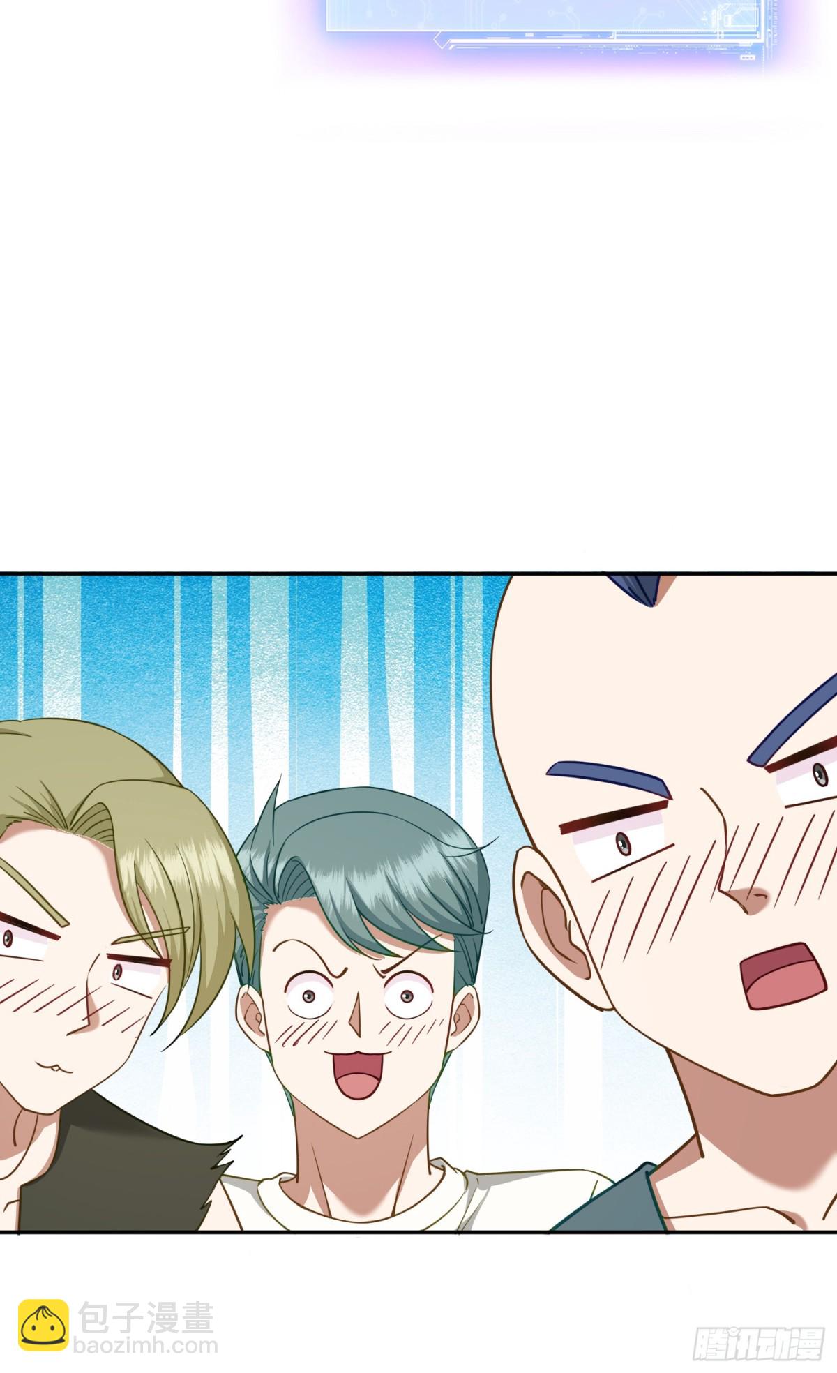 第103话：有女色狼啊(1/2)-第104话