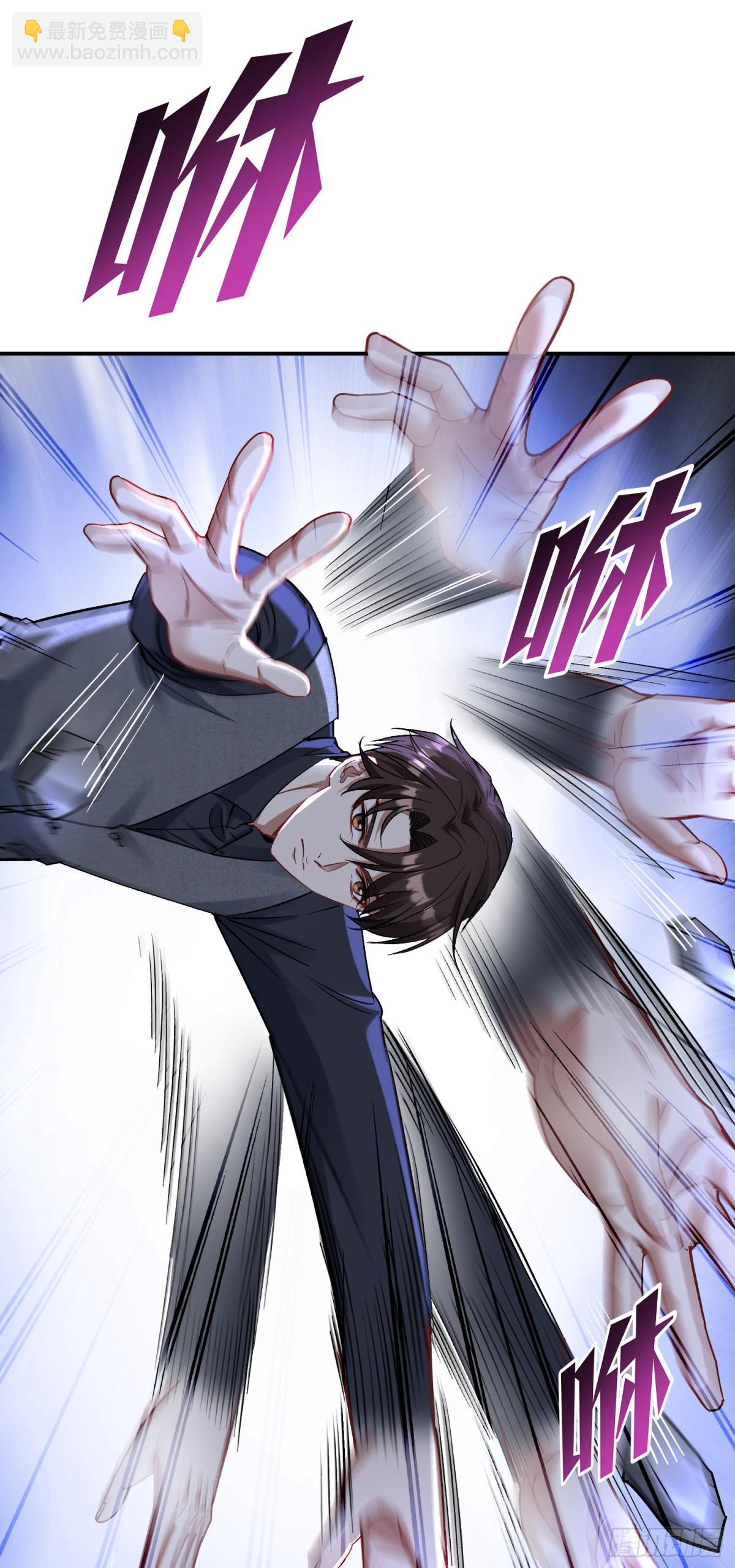 第103话：有女色狼啊(1/2)-第104话