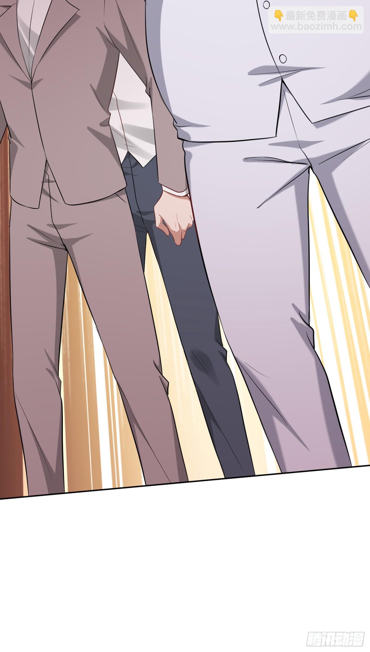 第105话：进击的冰冰！(1/2)-第106话