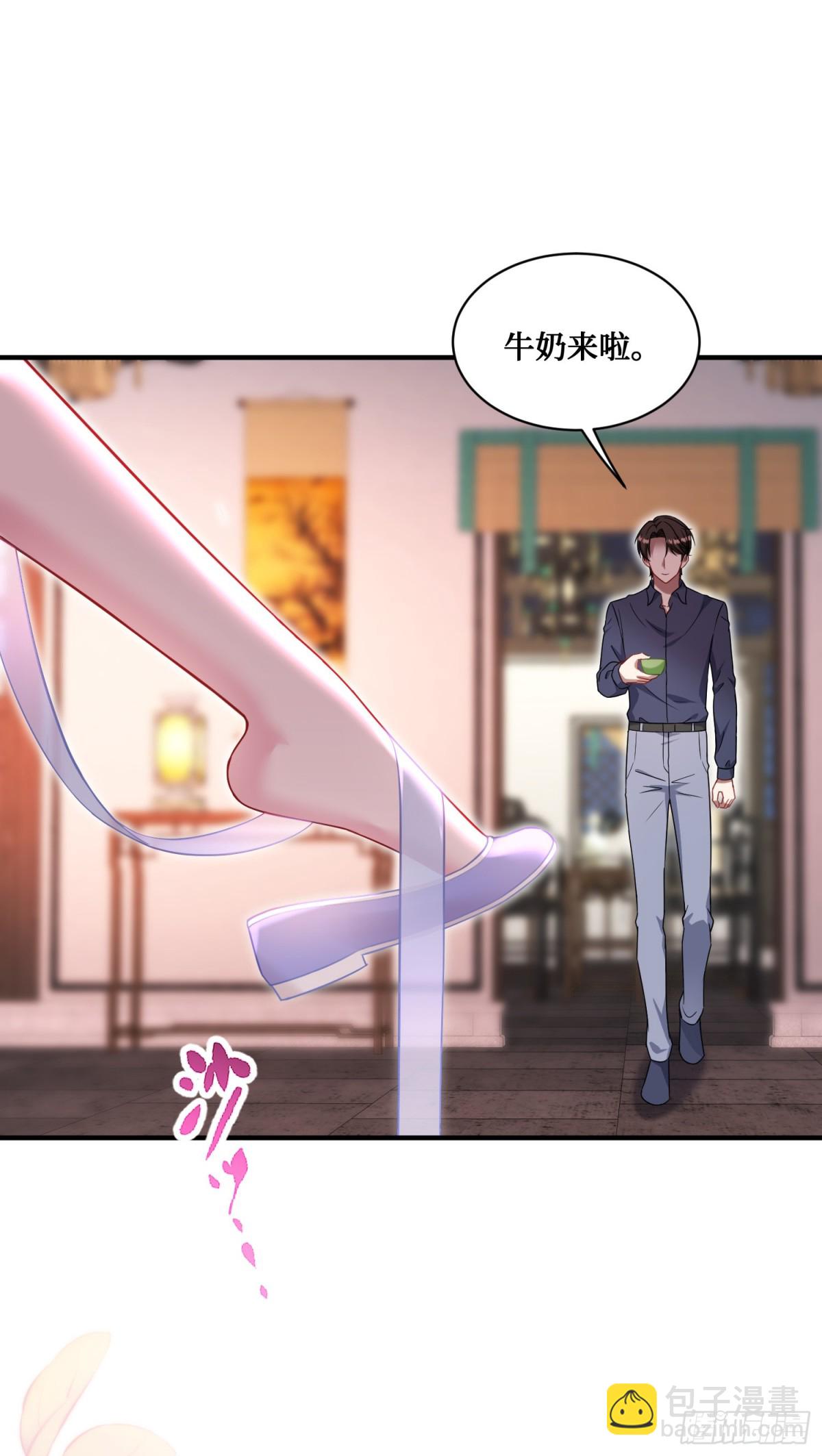 第107话：枪要压不住了-第108话