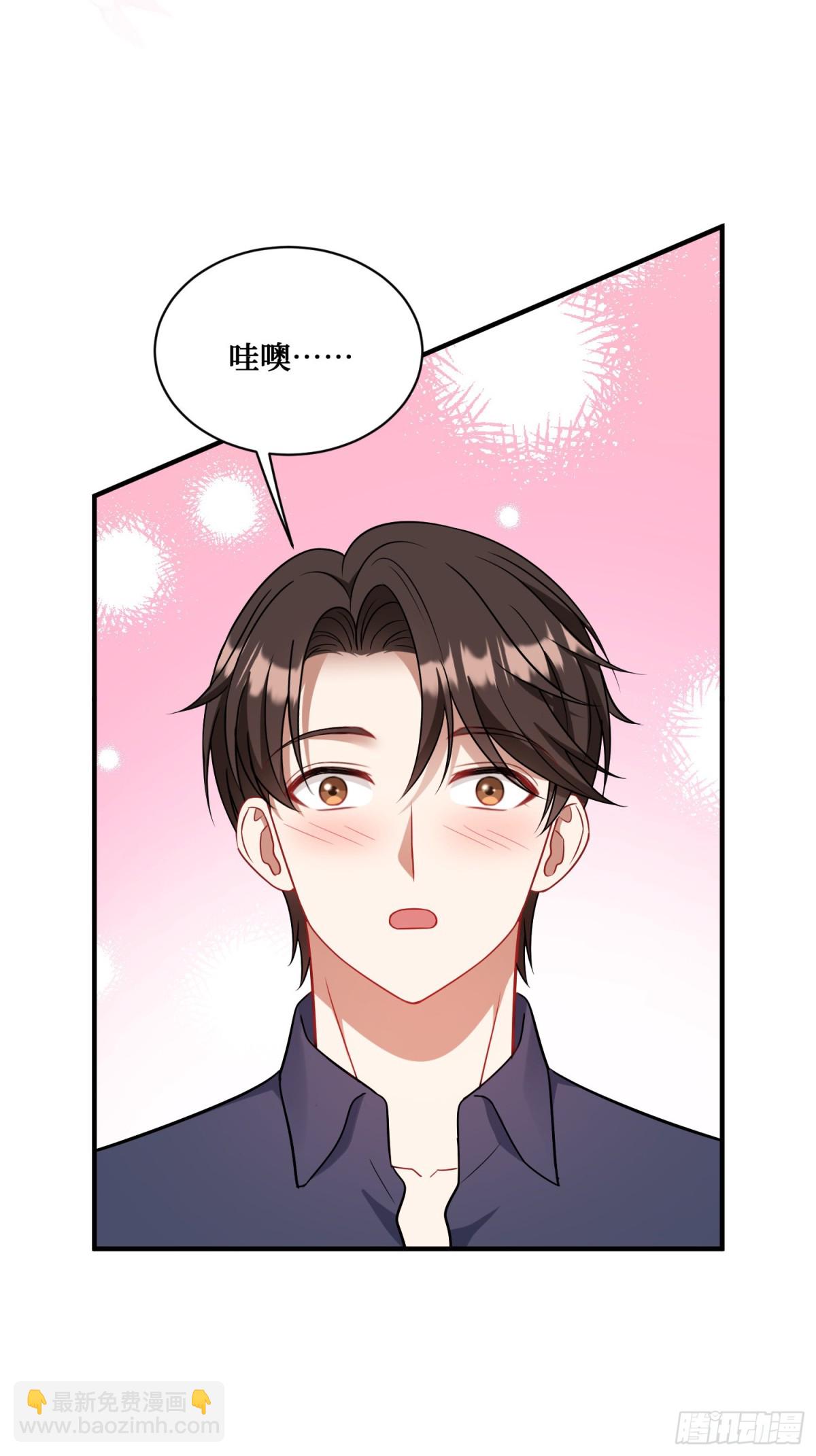 第107话：枪要压不住了-第108话