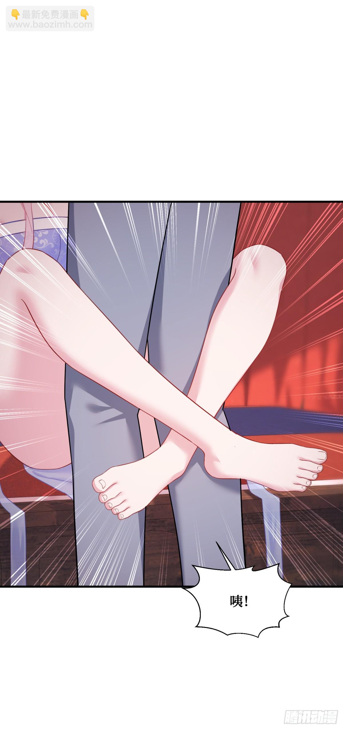 第107话：枪要压不住了-第108话