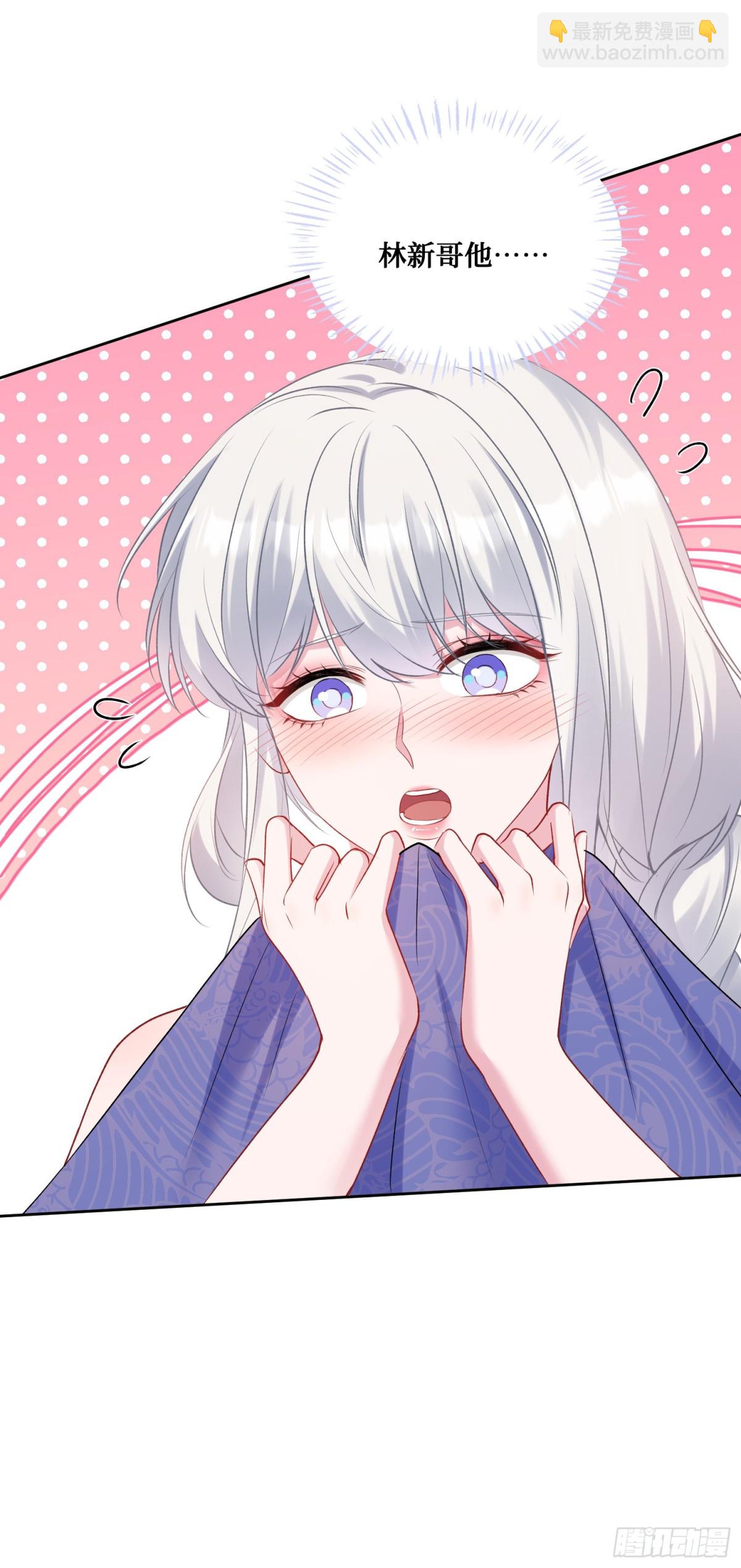 第107话：枪要压不住了-第108话