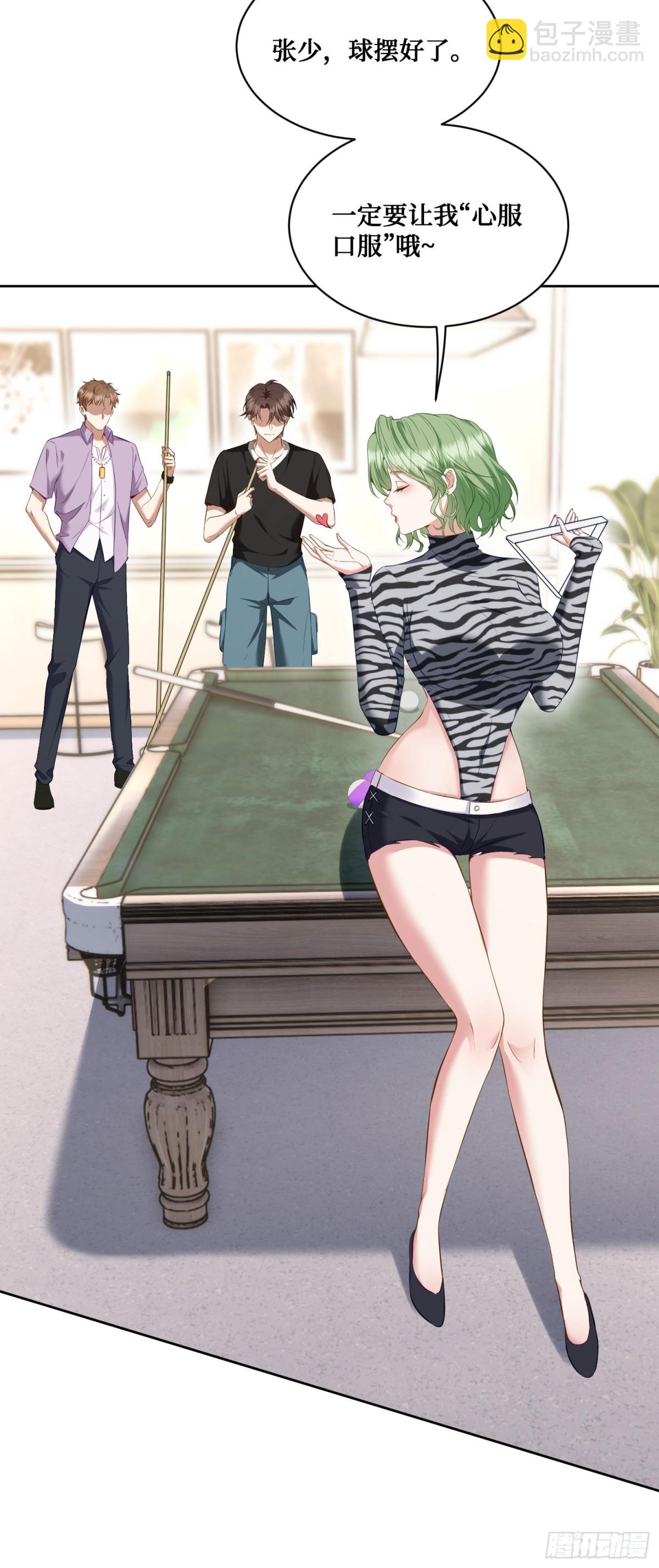 第109话：一局定胜负！-第110话