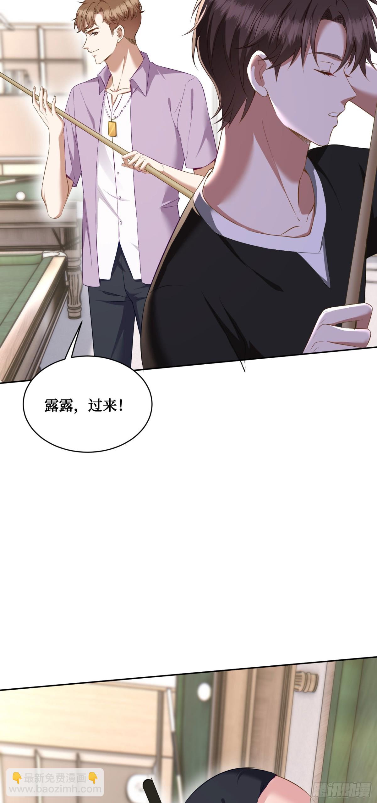 第109话：一局定胜负！-第110话