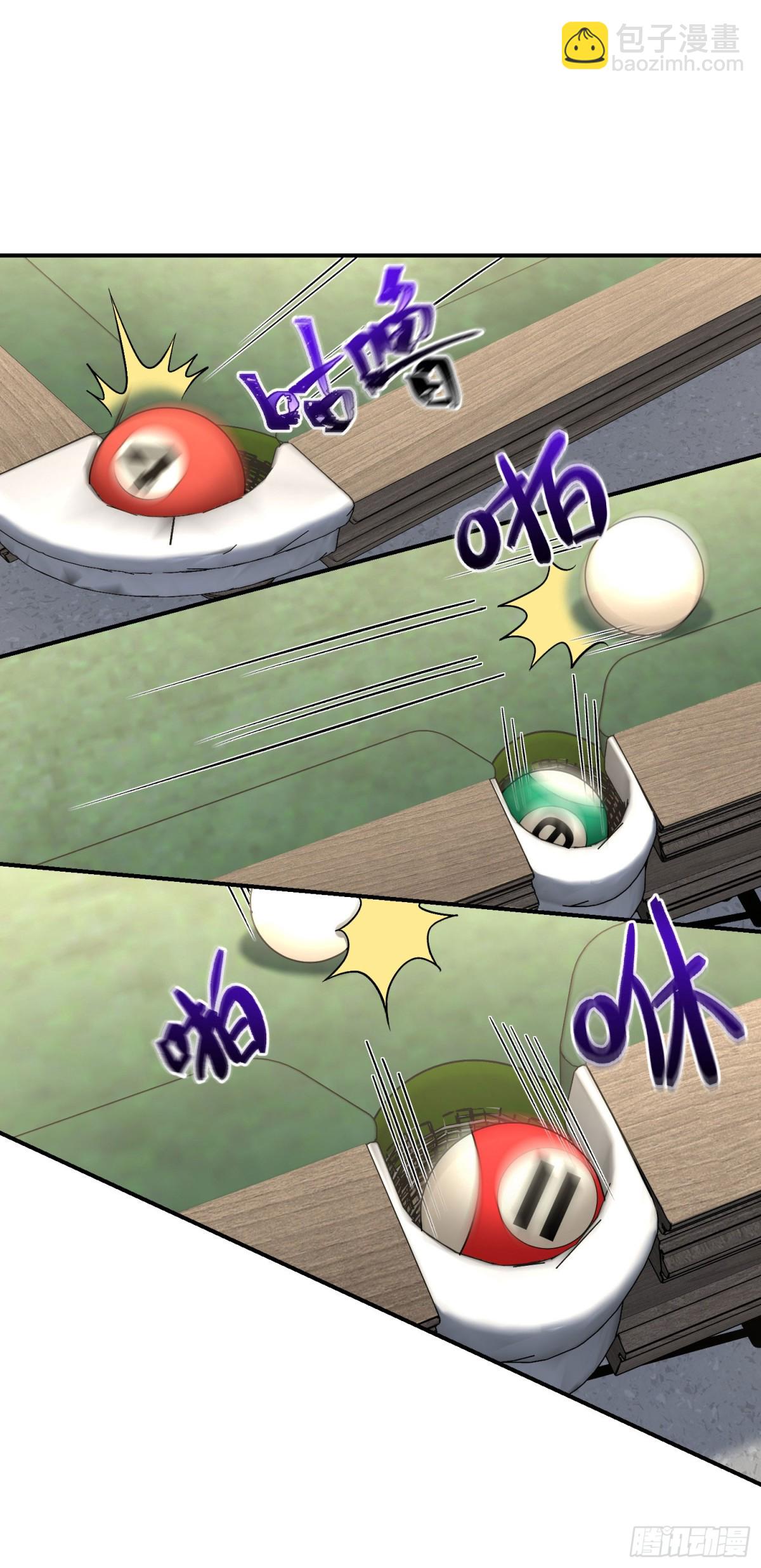 第109话：一局定胜负！-第110话