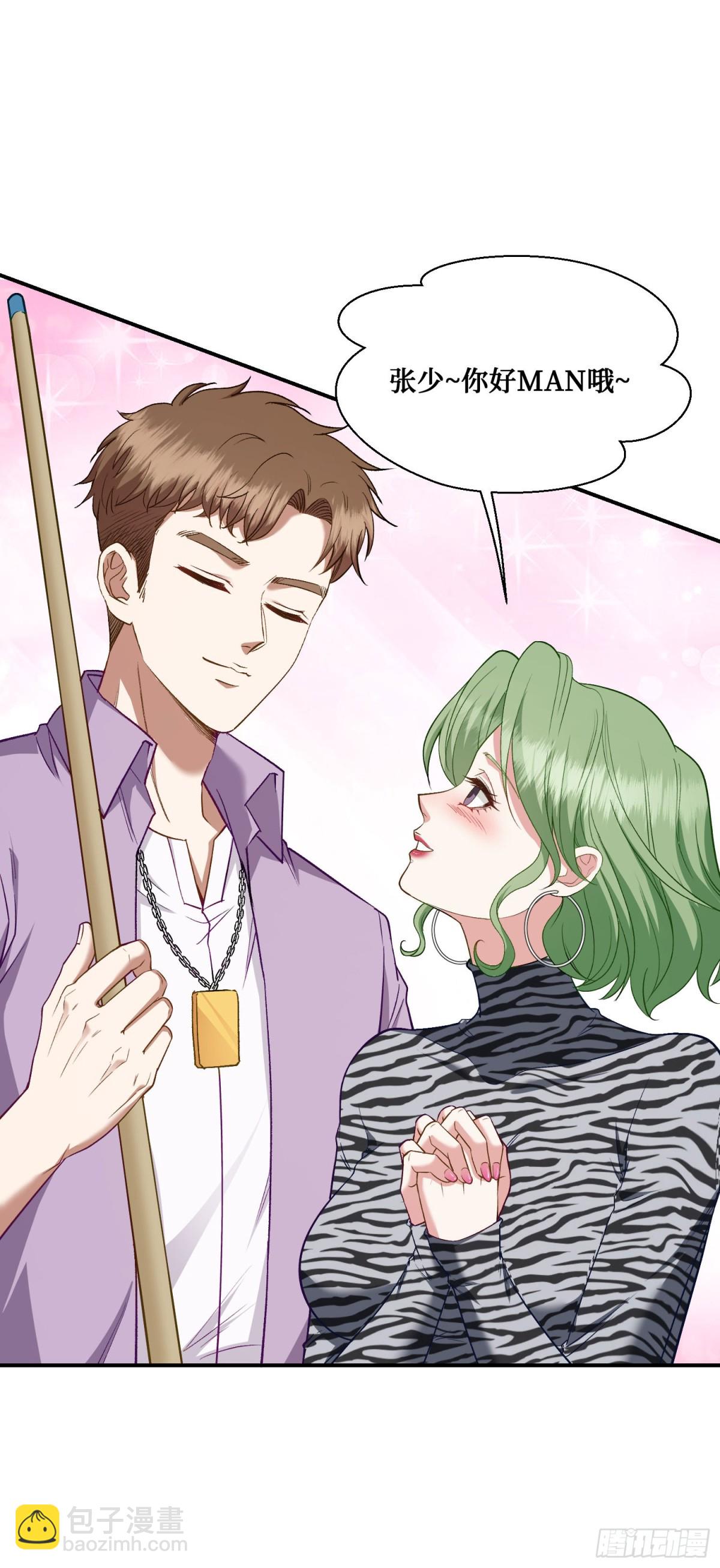 第109话：一局定胜负！-第110话