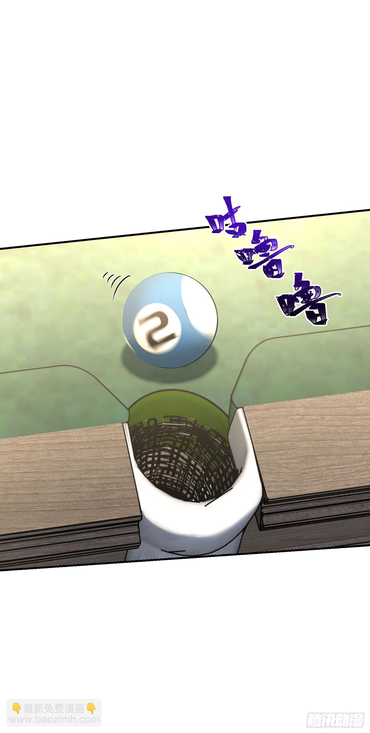 第109话：一局定胜负！-第110话