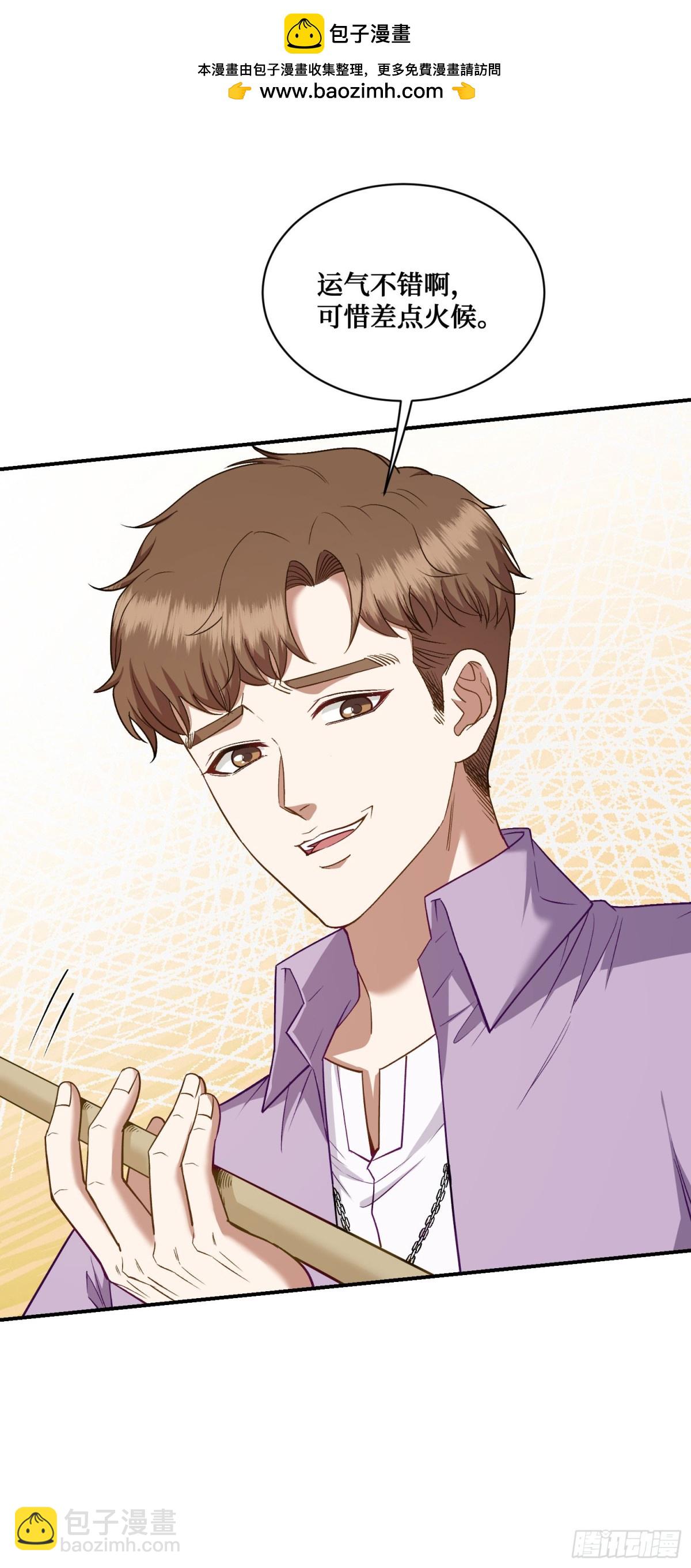 第109话：一局定胜负！-第110话