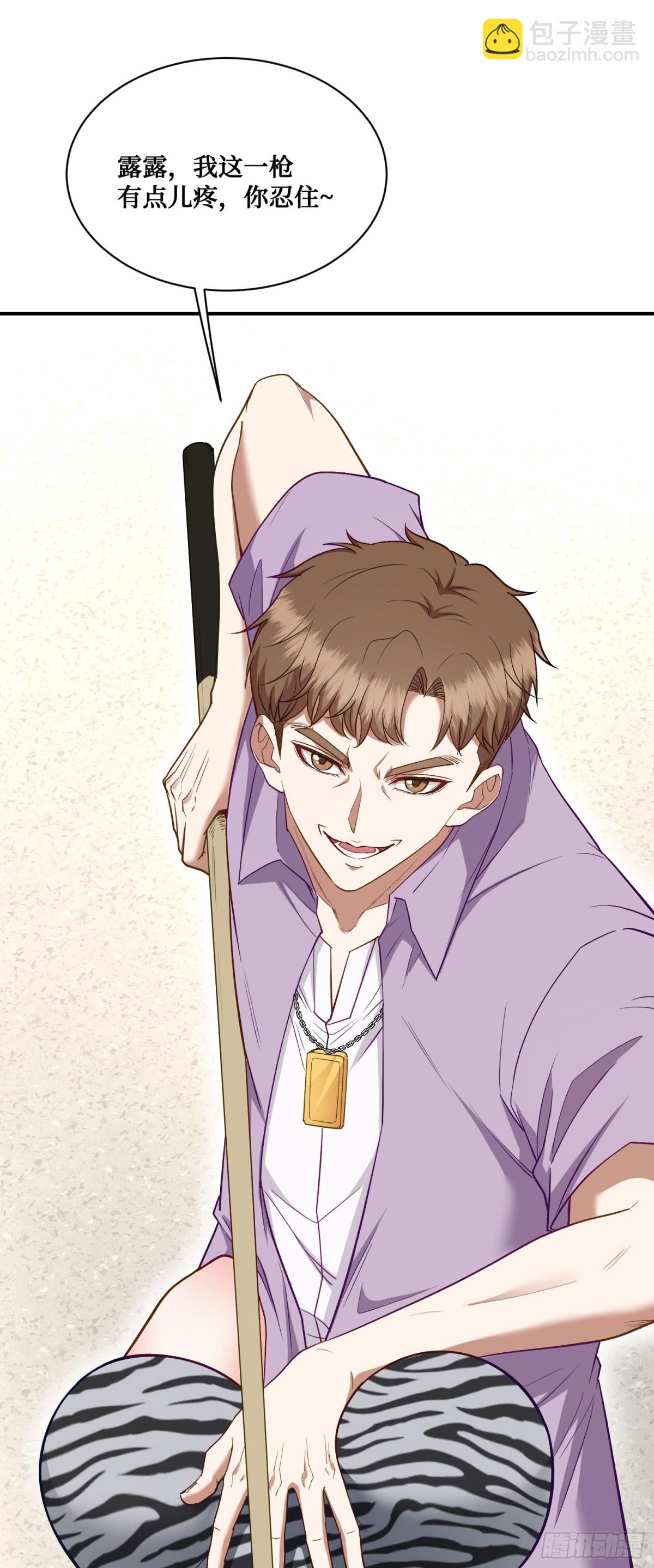 第109话：一局定胜负！-第110话