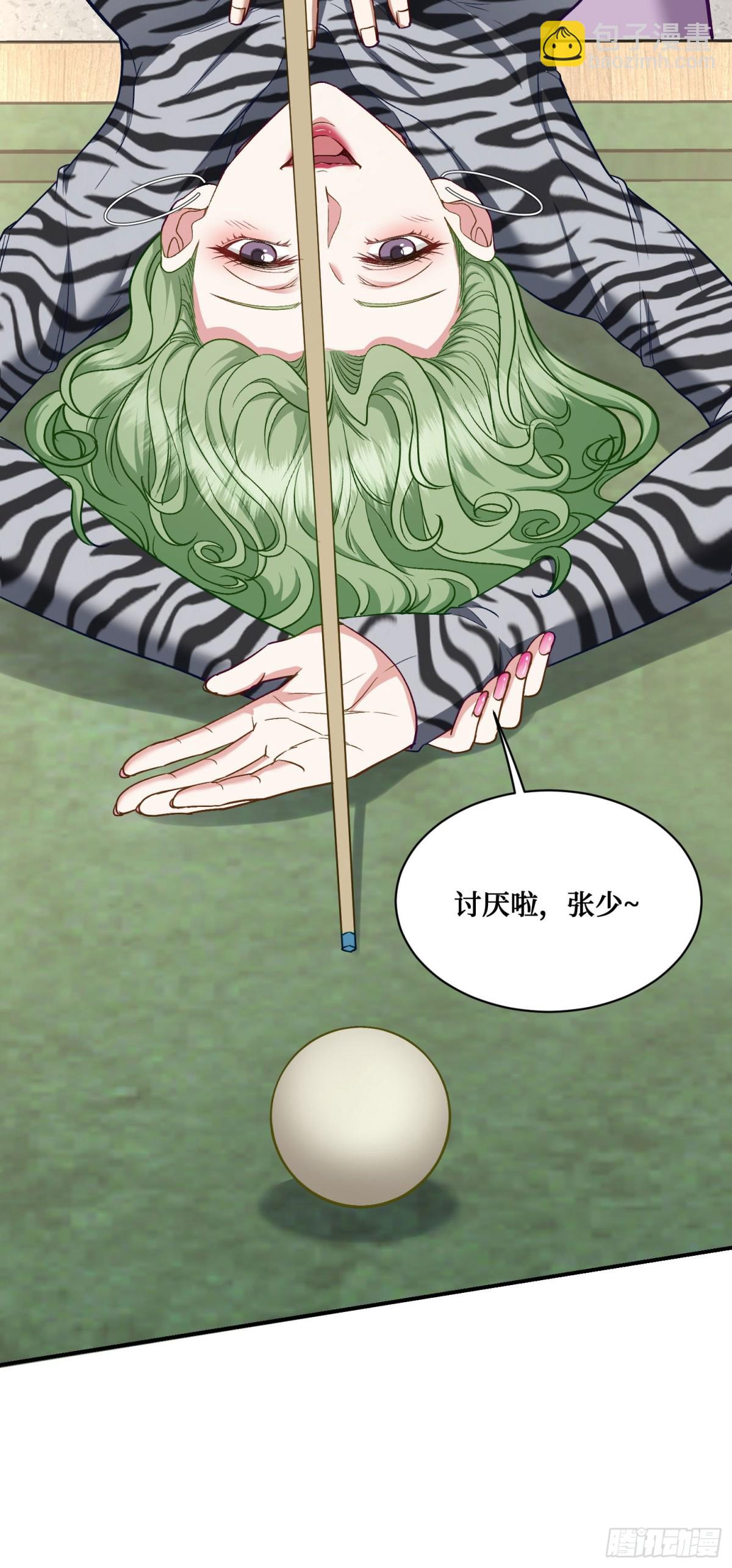 第109话：一局定胜负！-第110话