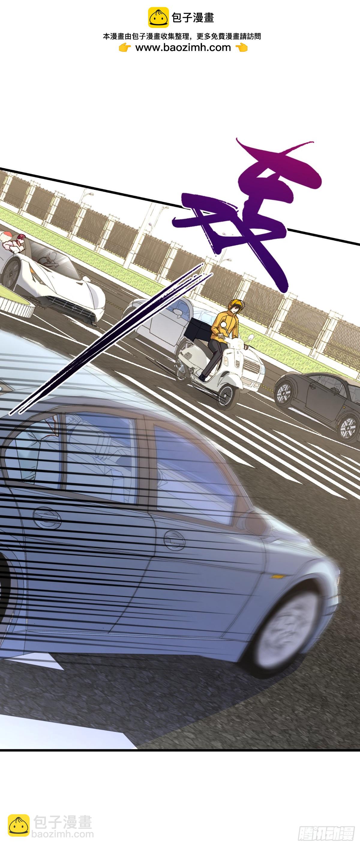 第111话：下辈子注意点(1/2)-第112话