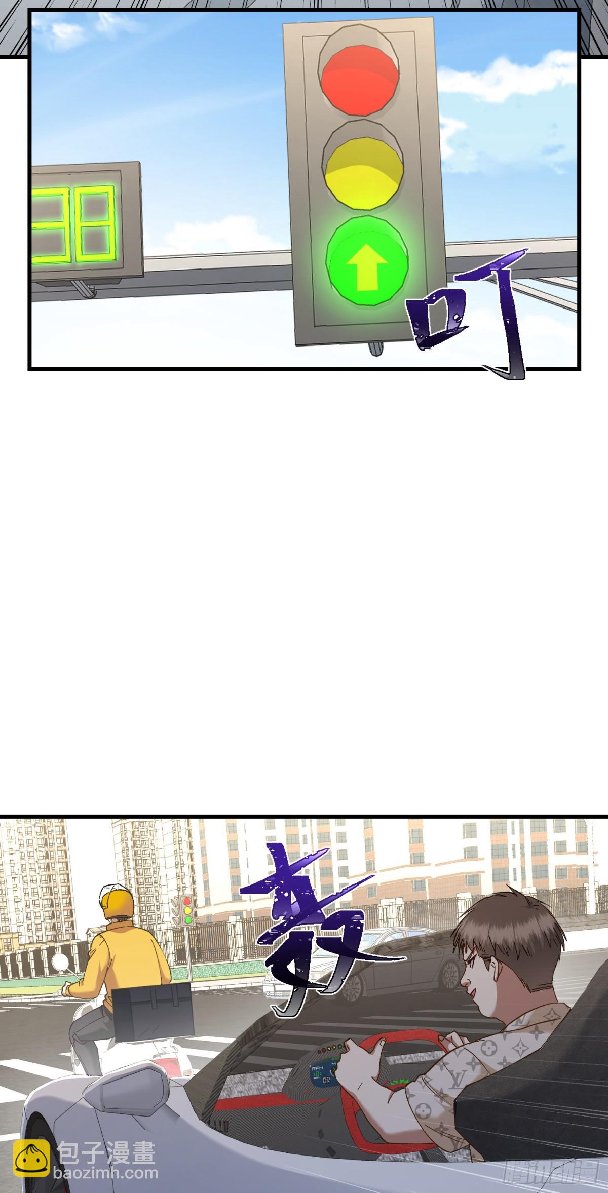 第111话：下辈子注意点(1/2)-第112话