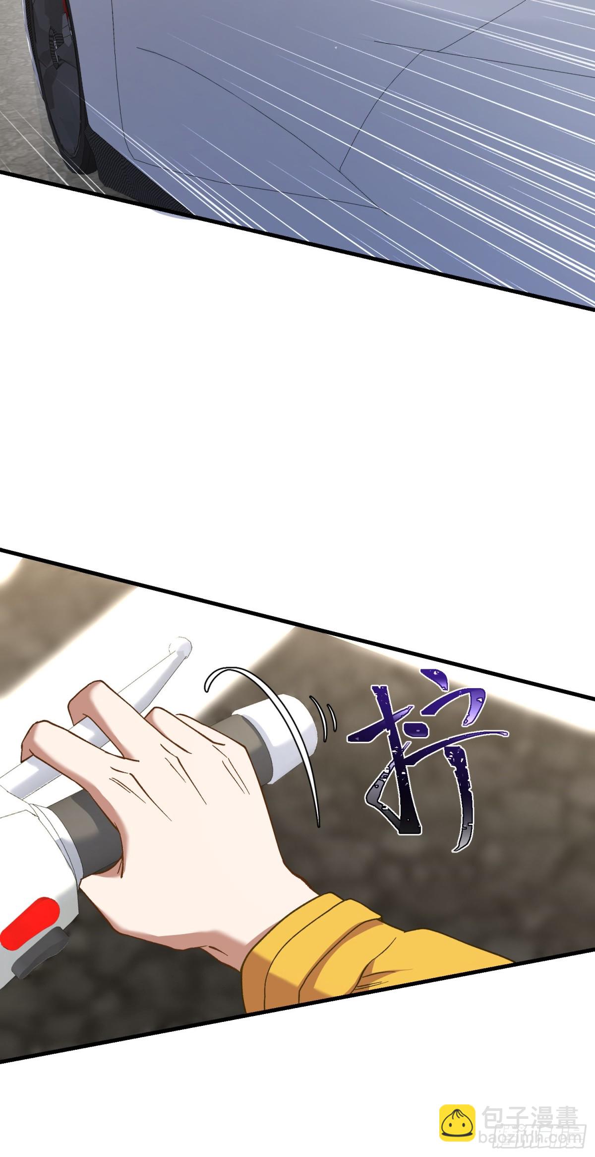 第111话：下辈子注意点(1/2)-第112话