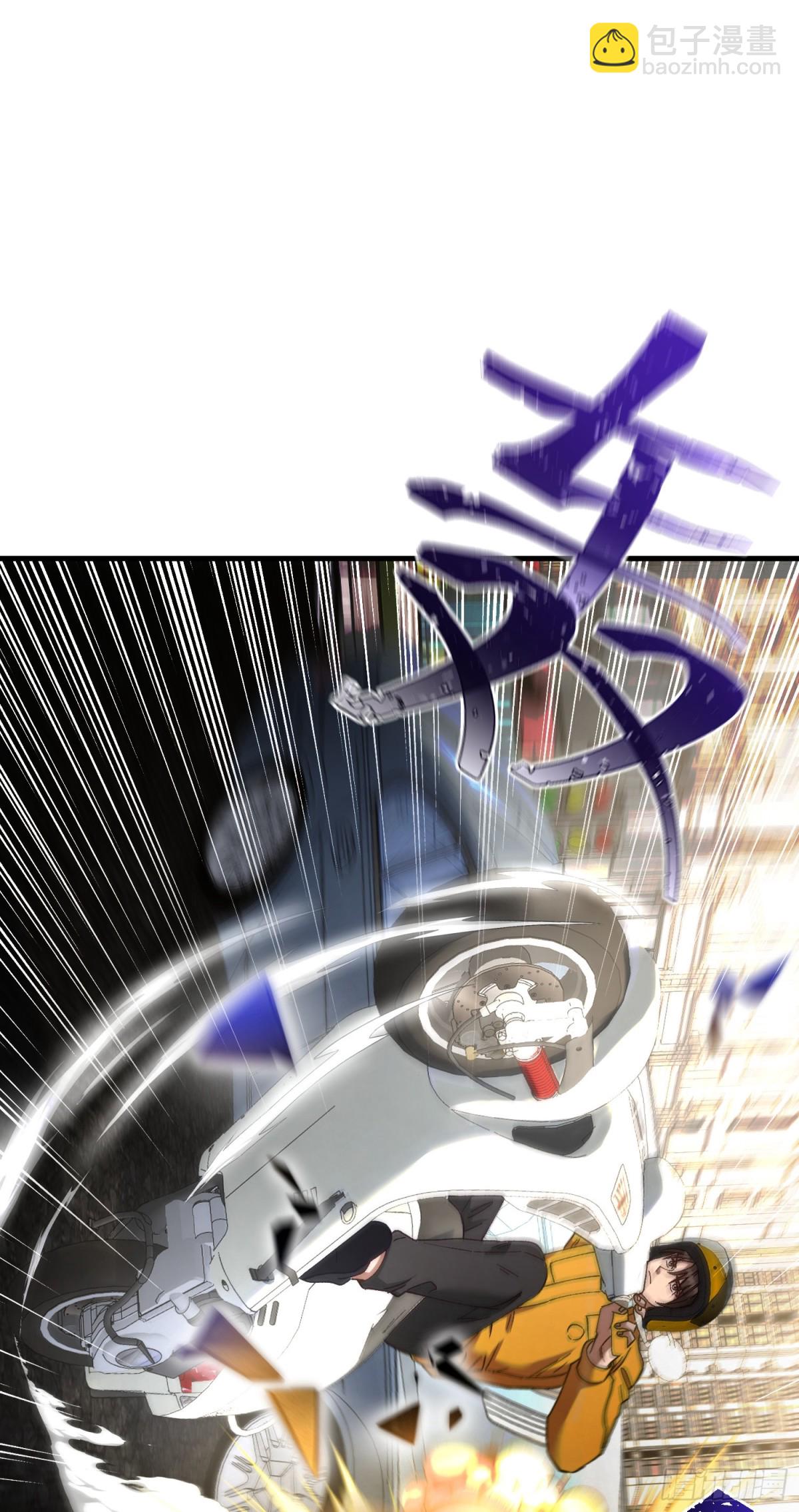 第111话：下辈子注意点(1/2)-第112话